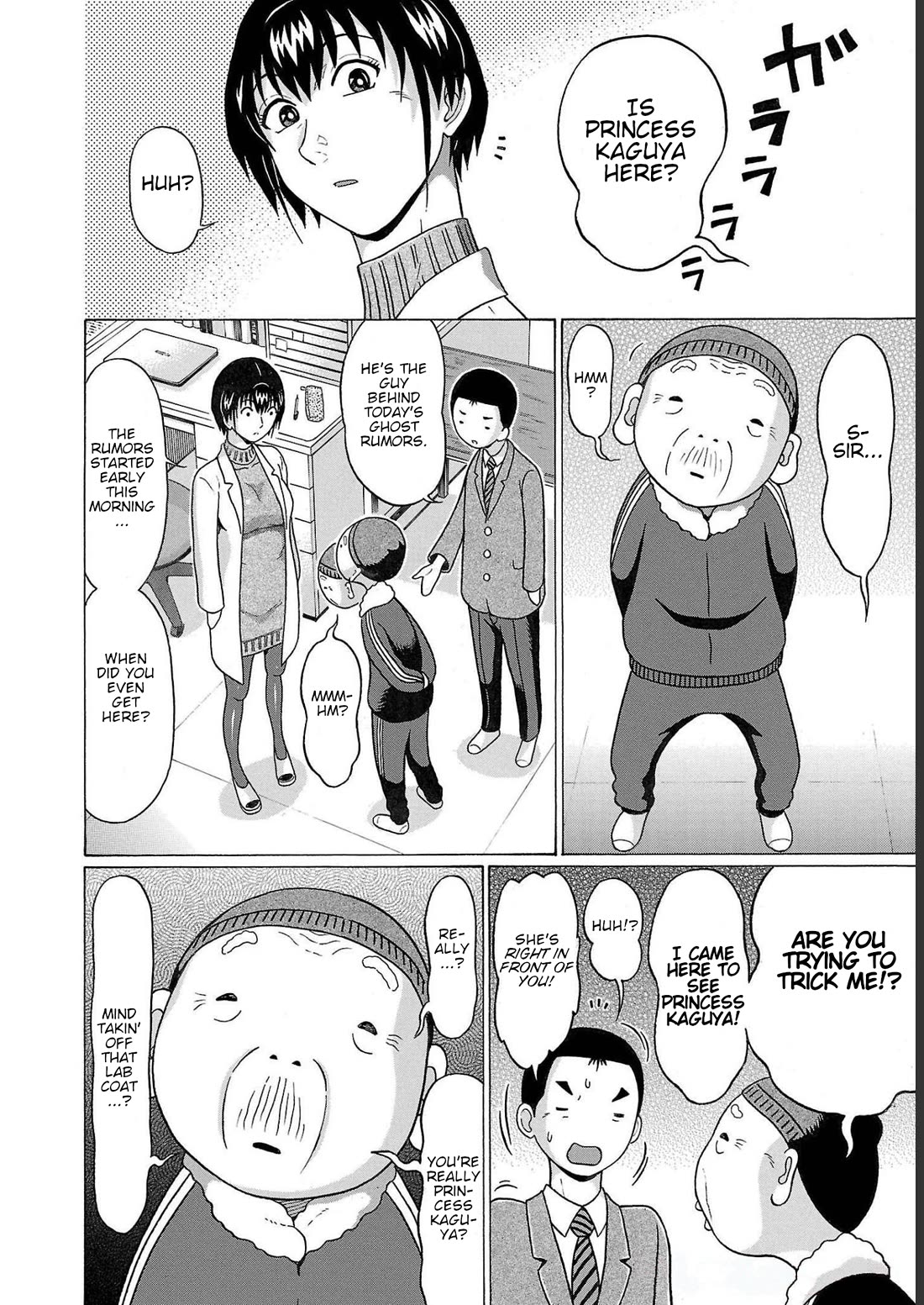 Pansuto Chapter 108 page 14 - Chapter 108: ...Nonsense, Old Man