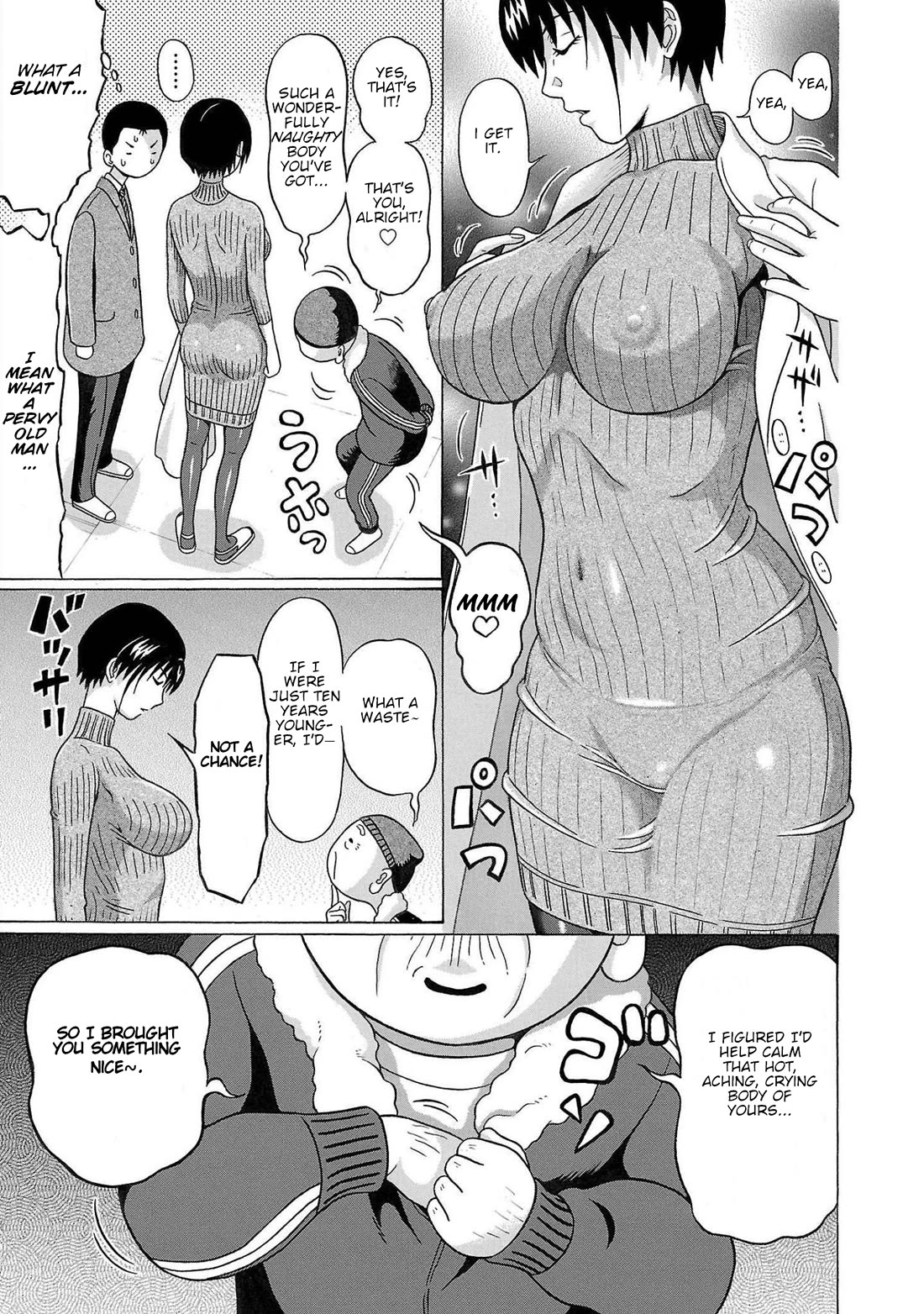 Pansuto Chapter 108 page 15 - Chapter 108: ...Nonsense, Old Man