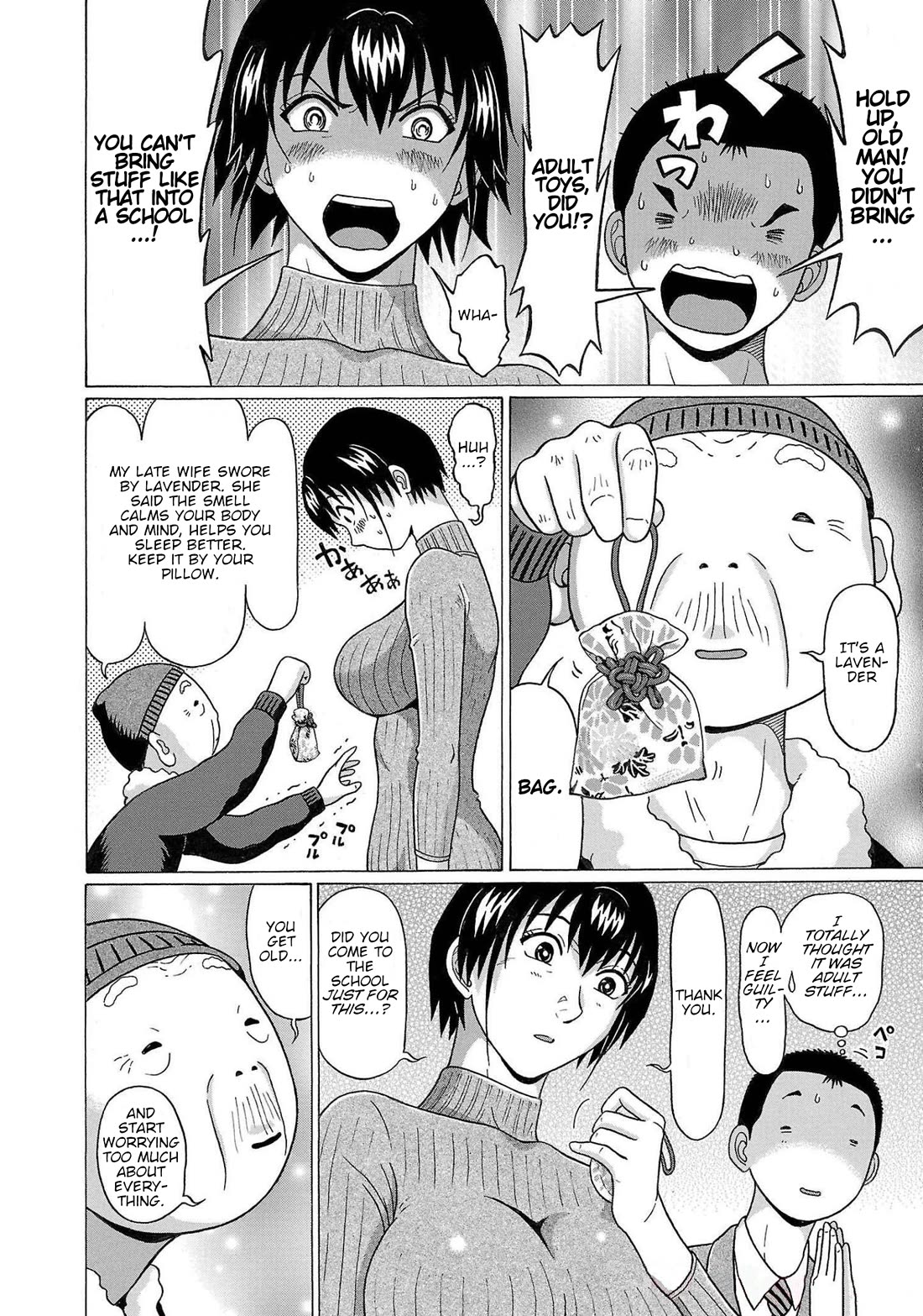 Pansuto Chapter 108 page 16 - Chapter 108: ...Nonsense, Old Man
