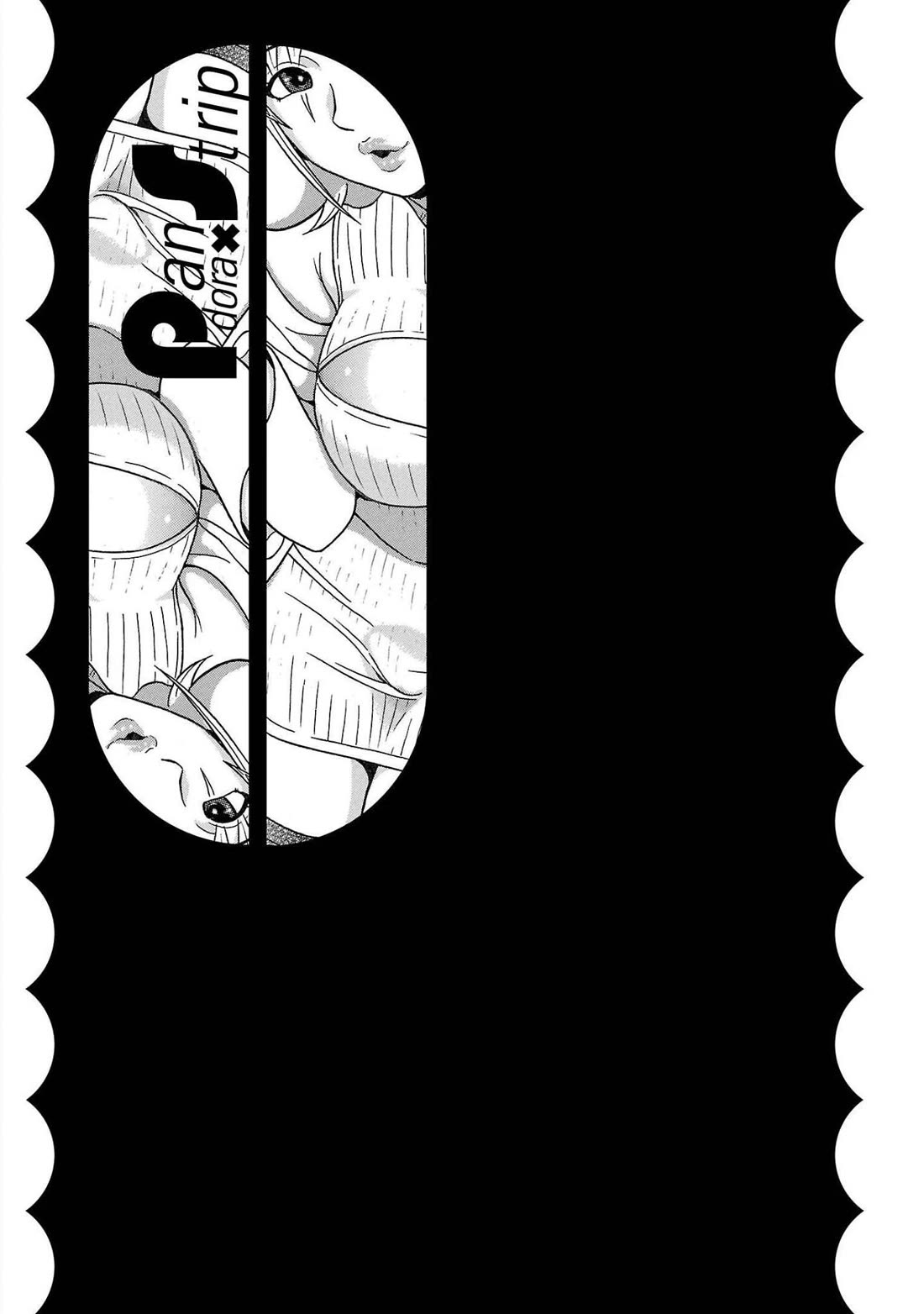 Pansuto Chapter 108 page 21 - Chapter 108: ...Nonsense, Old Man