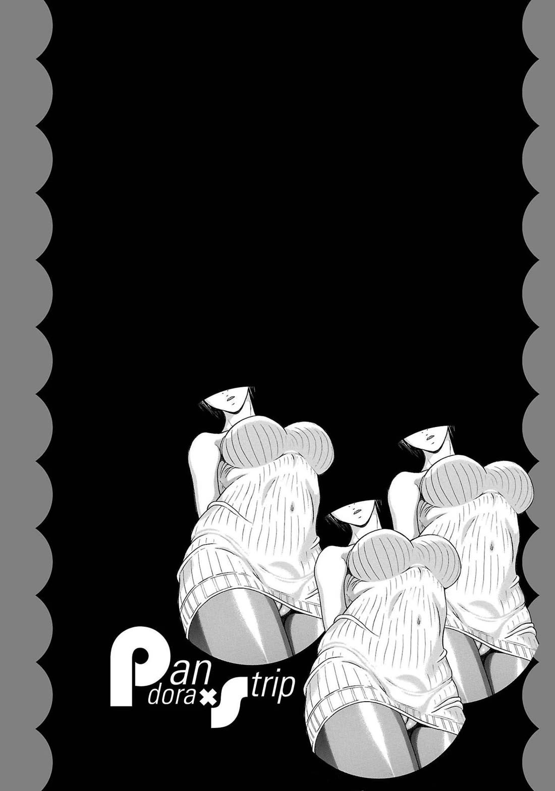 Pansuto Chapter 108 page 22 - Chapter 108: ...Nonsense, Old Man