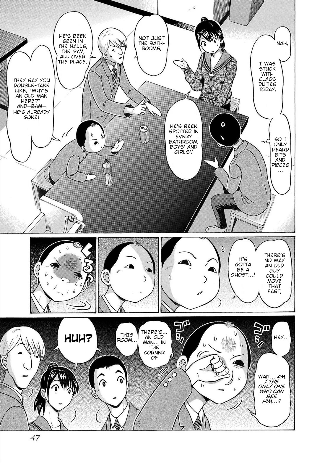 Pansuto Chapter 108 page 3 - Chapter 108: ...Nonsense, Old Man