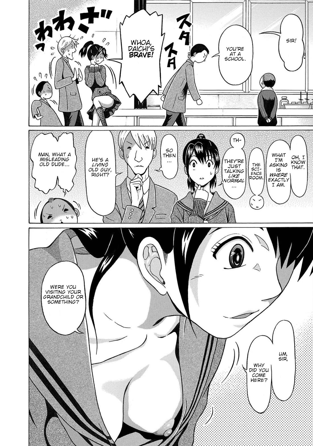 Pansuto Chapter 108 page 6 - Chapter 108: ...Nonsense, Old Man
