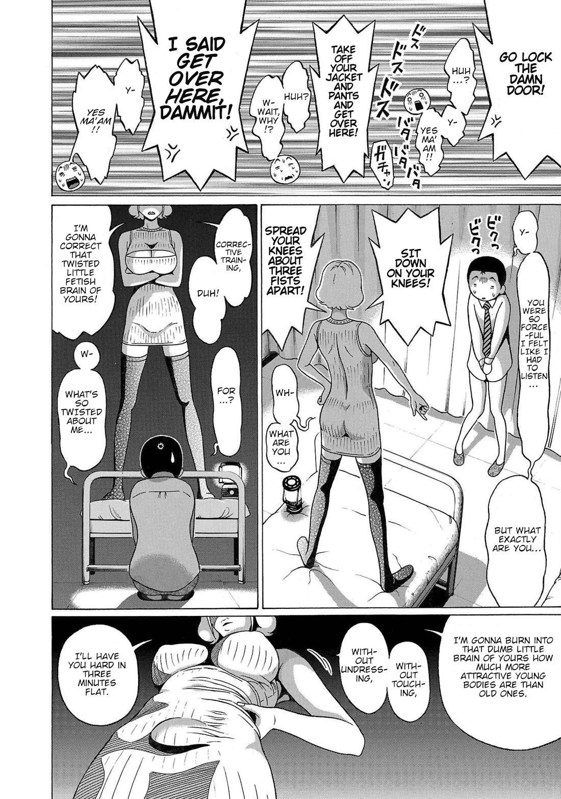 Pansuto Chapter 109 page 12 - Chapter 109: ...Not Even On My Radar! Or So I Thought...