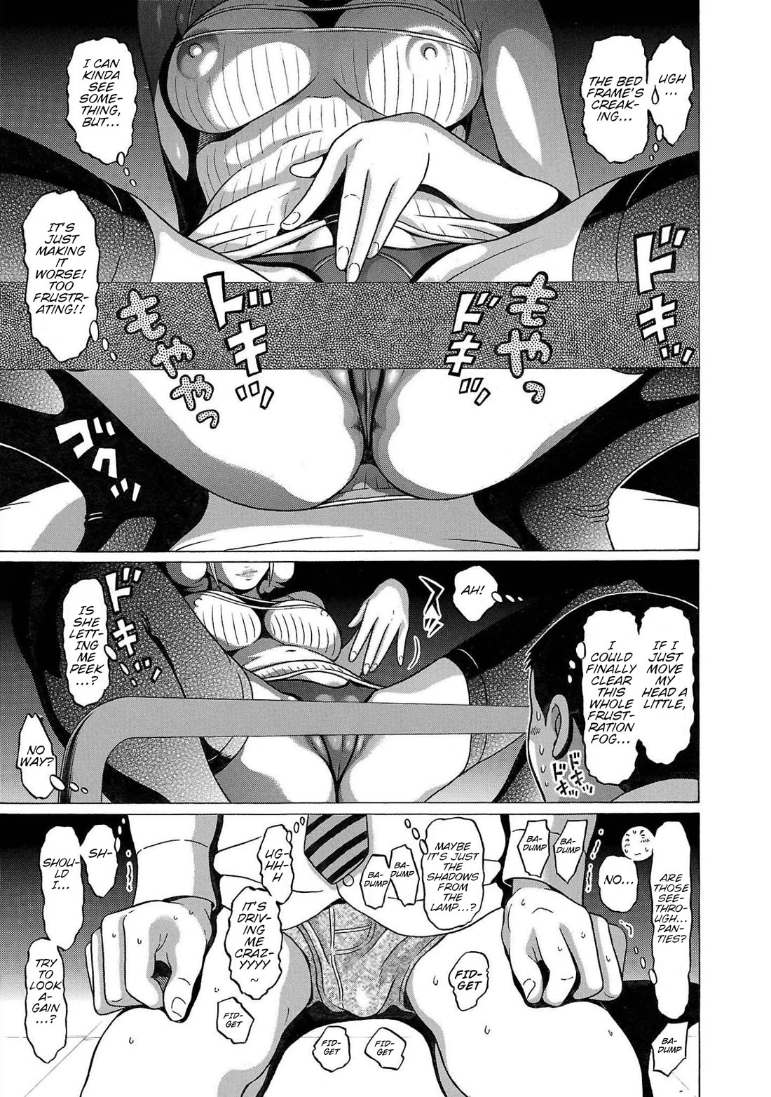 Pansuto Chapter 109 page 17 - Chapter 109: ...Not Even On My Radar! Or So I Thought...