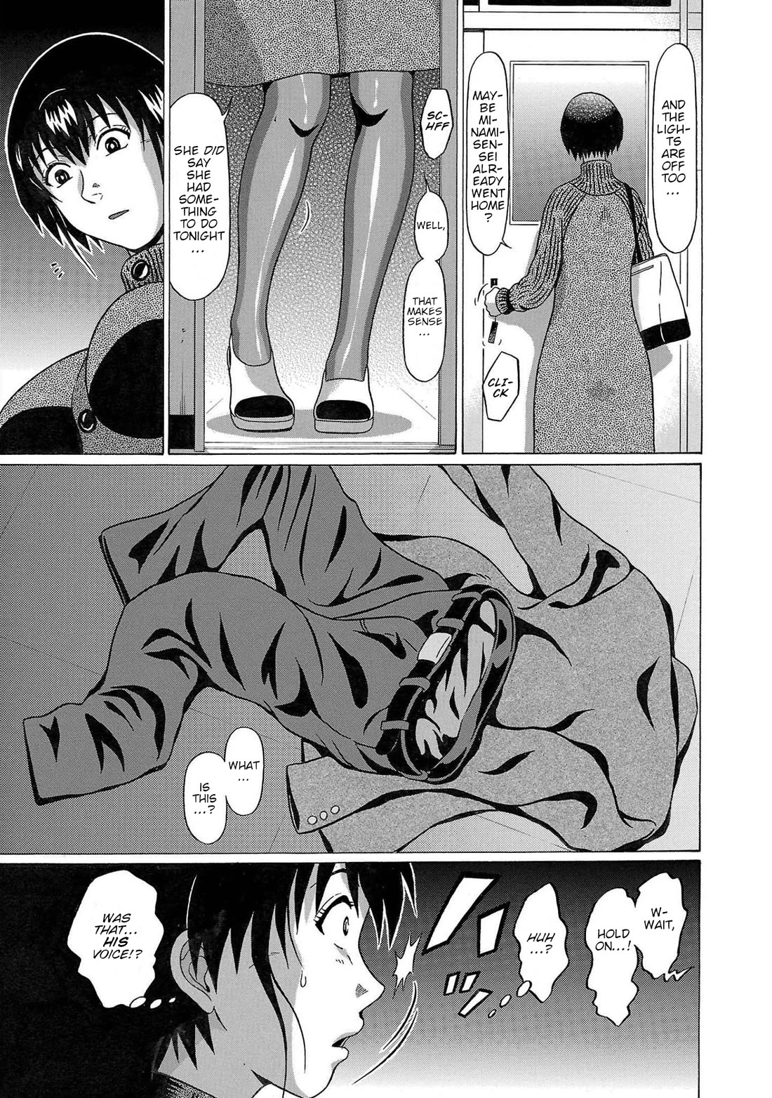 Pansuto Chapter 109 page 19 - Chapter 109: ...Not Even On My Radar! Or So I Thought...