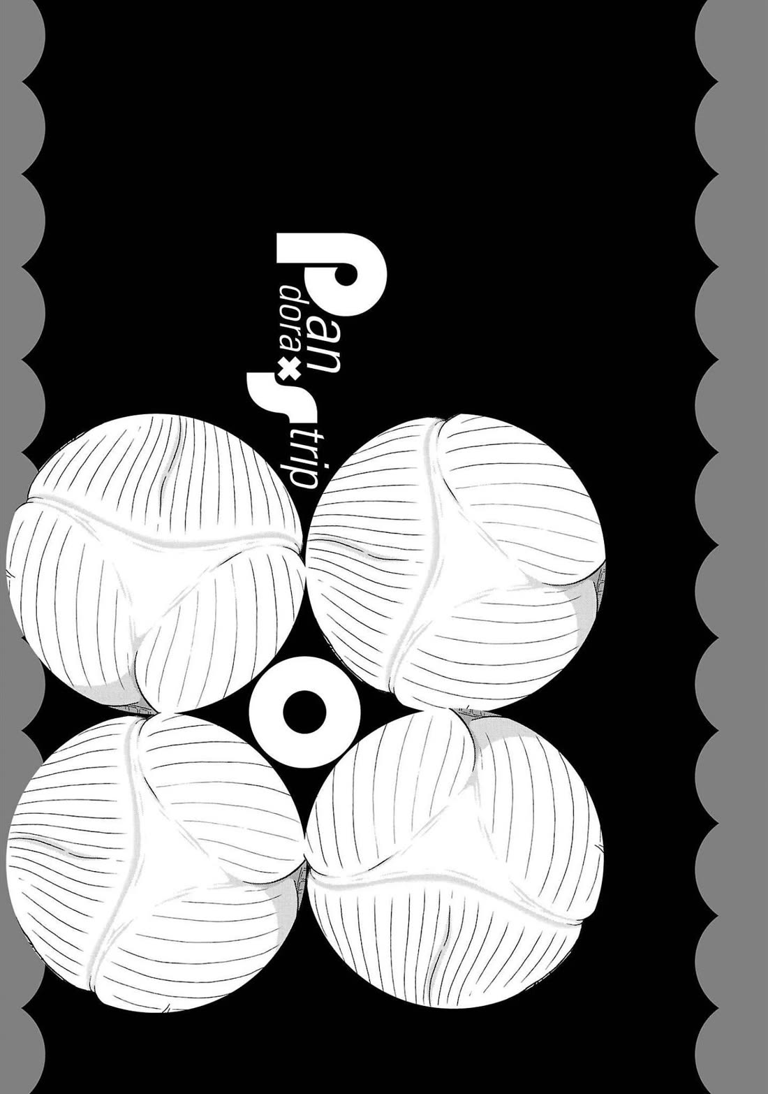 Pansuto Chapter 109 page 21 - Chapter 109: ...Not Even On My Radar! Or So I Thought...