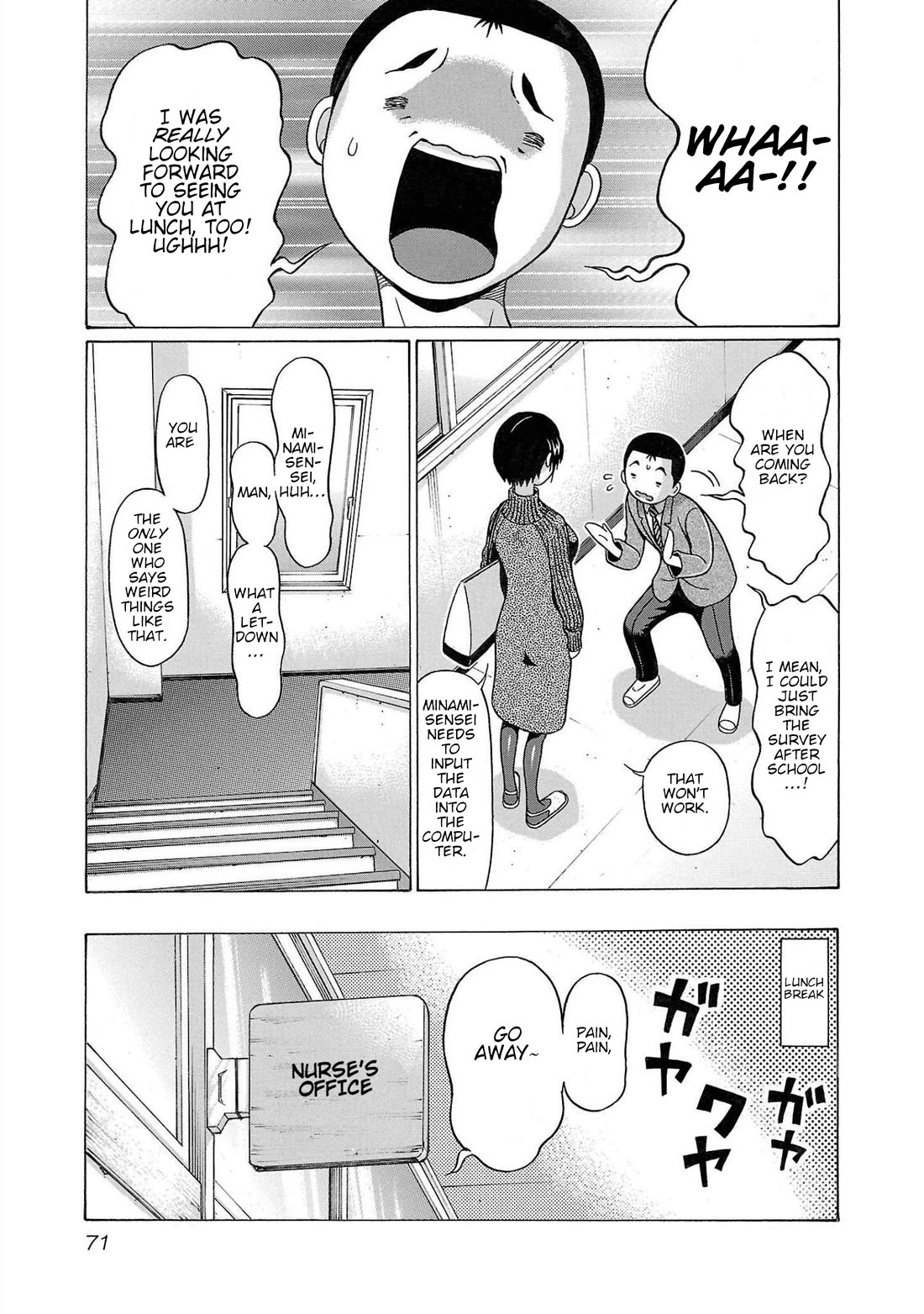 Pansuto Chapter 109 page 5 - Chapter 109: ...Not Even On My Radar! Or So I Thought...