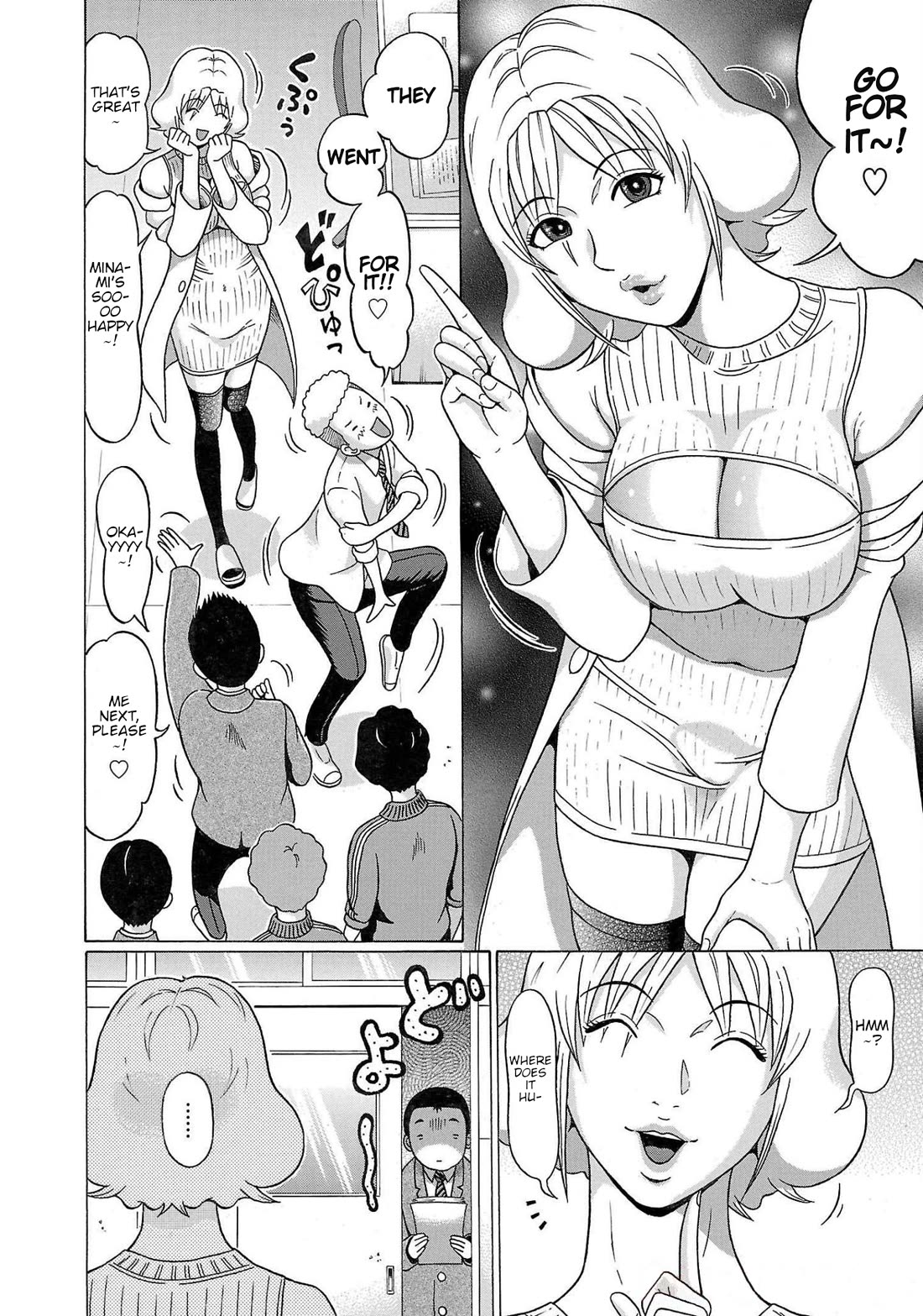 Pansuto Chapter 109 page 6 - Chapter 109: ...Not Even On My Radar! Or So I Thought...