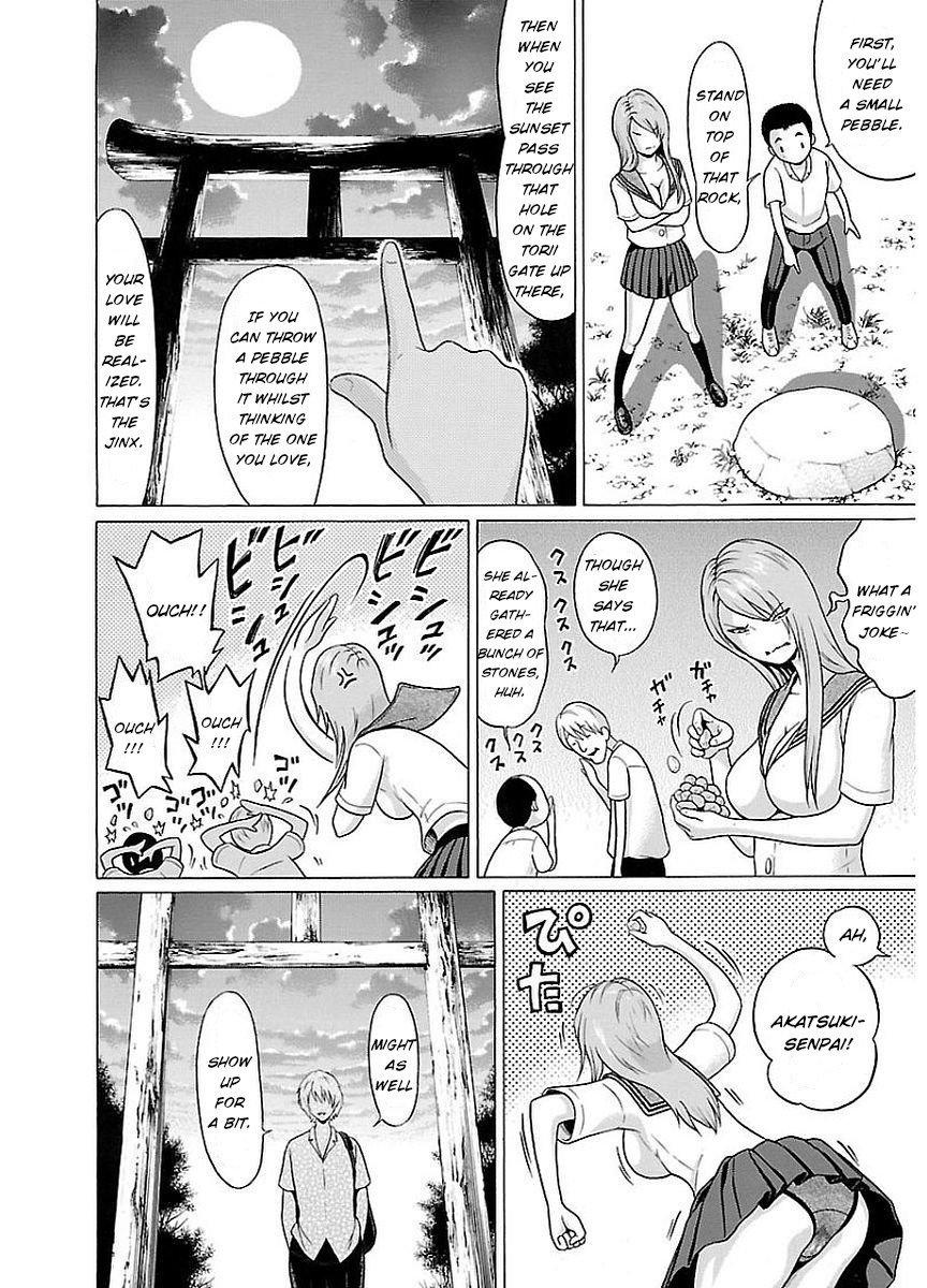 Pansuto Chapter 11 page 14 - Chapter 11: Isn't just a single layer enough?