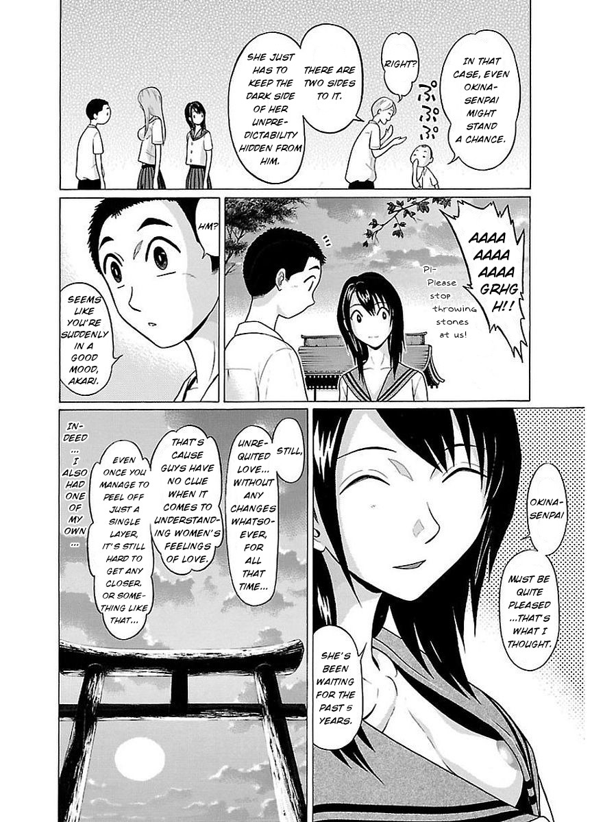 Pansuto Chapter 11 page 18 - Chapter 11: Isn't just a single layer enough?