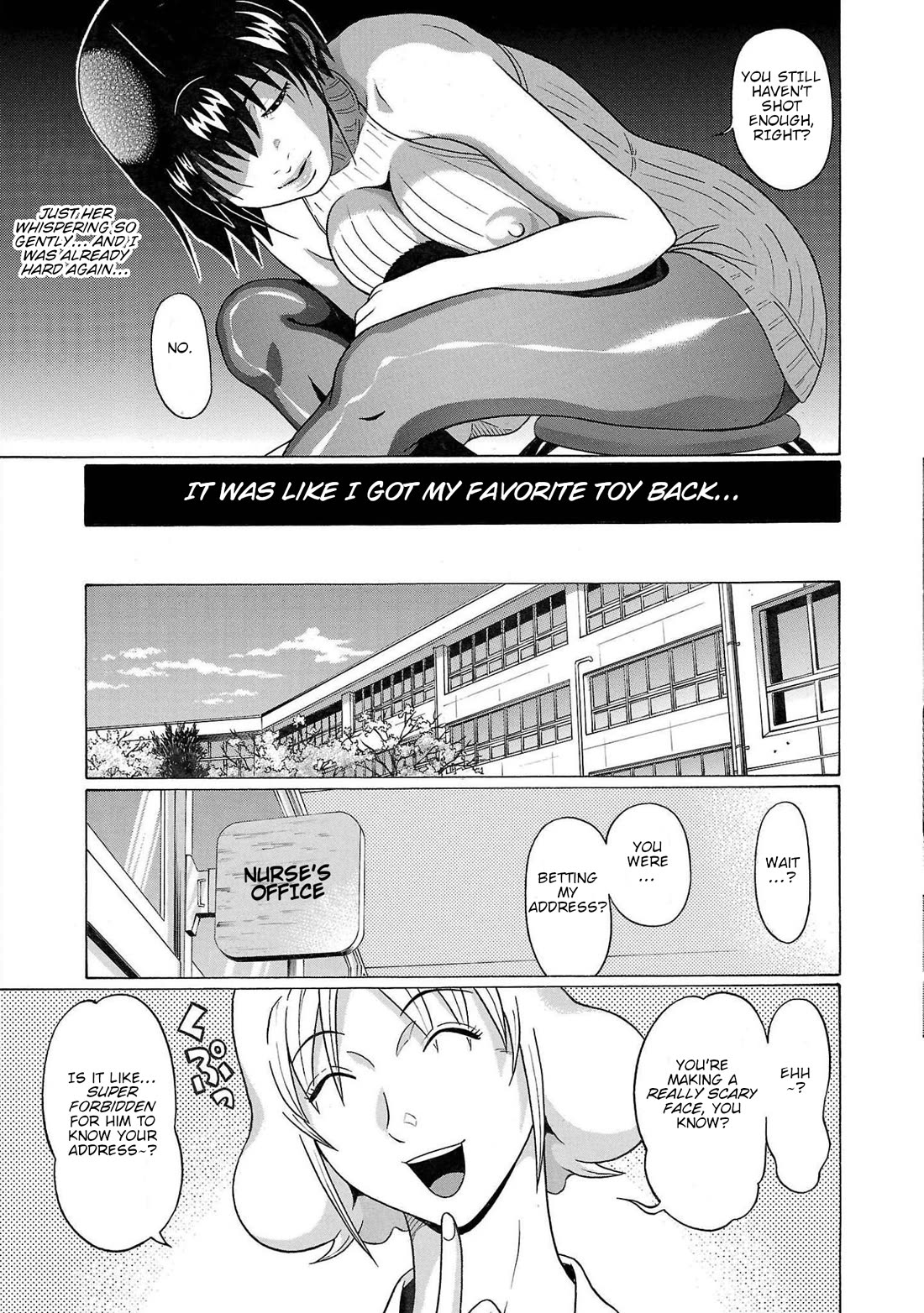 Pansuto Chapter 110 page 20 - Chapter 110: ...Something That Breaks The Frame