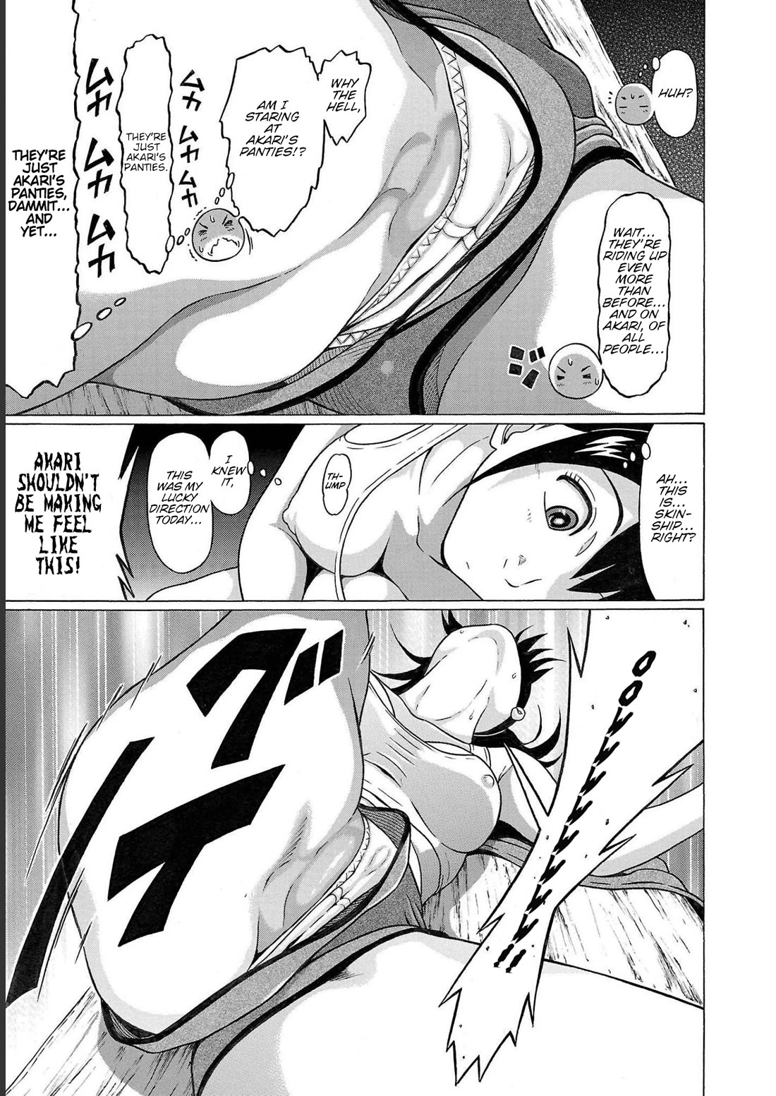 Pansuto Chapter 111 page 13 - Chapter 111: ...Yeah, My Hero's Still...