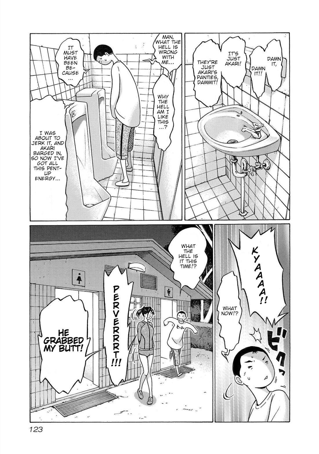 Pansuto Chapter 111 page 15 - Chapter 111: ...Yeah, My Hero's Still...
