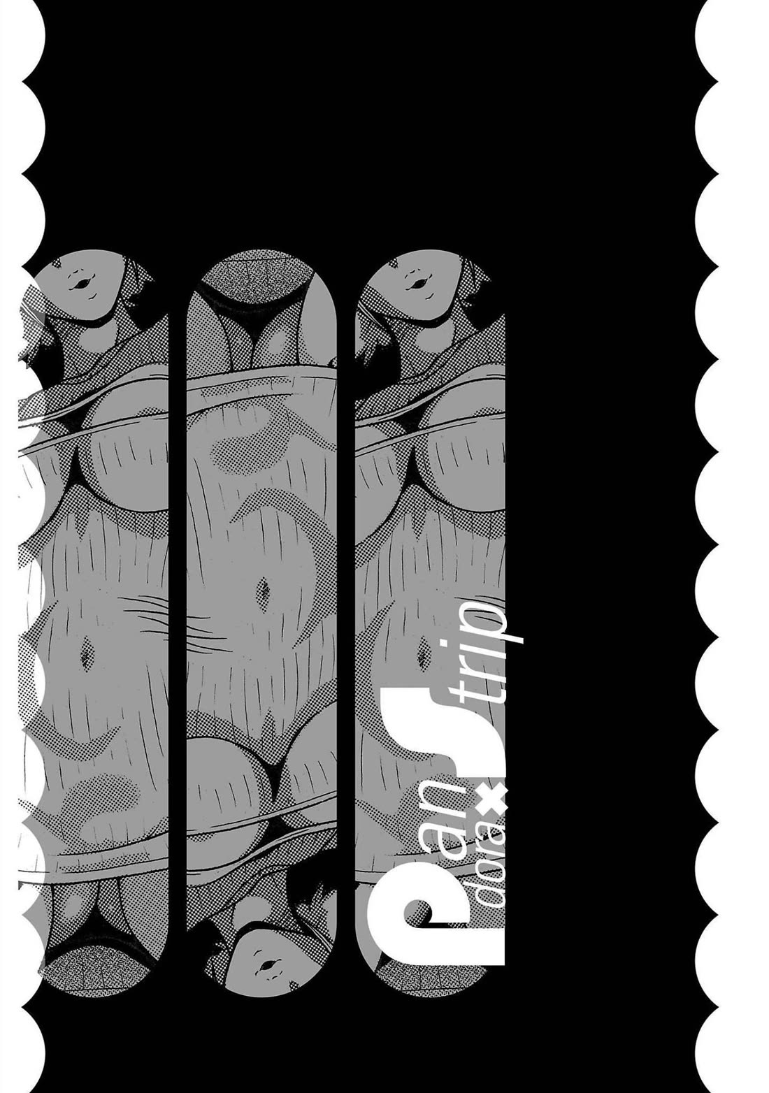 Pansuto Chapter 111 page 21 - Chapter 111: ...Yeah, My Hero's Still...