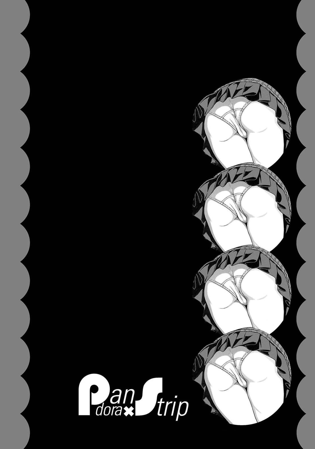 Pansuto Chapter 111 page 22 - Chapter 111: ...Yeah, My Hero's Still...