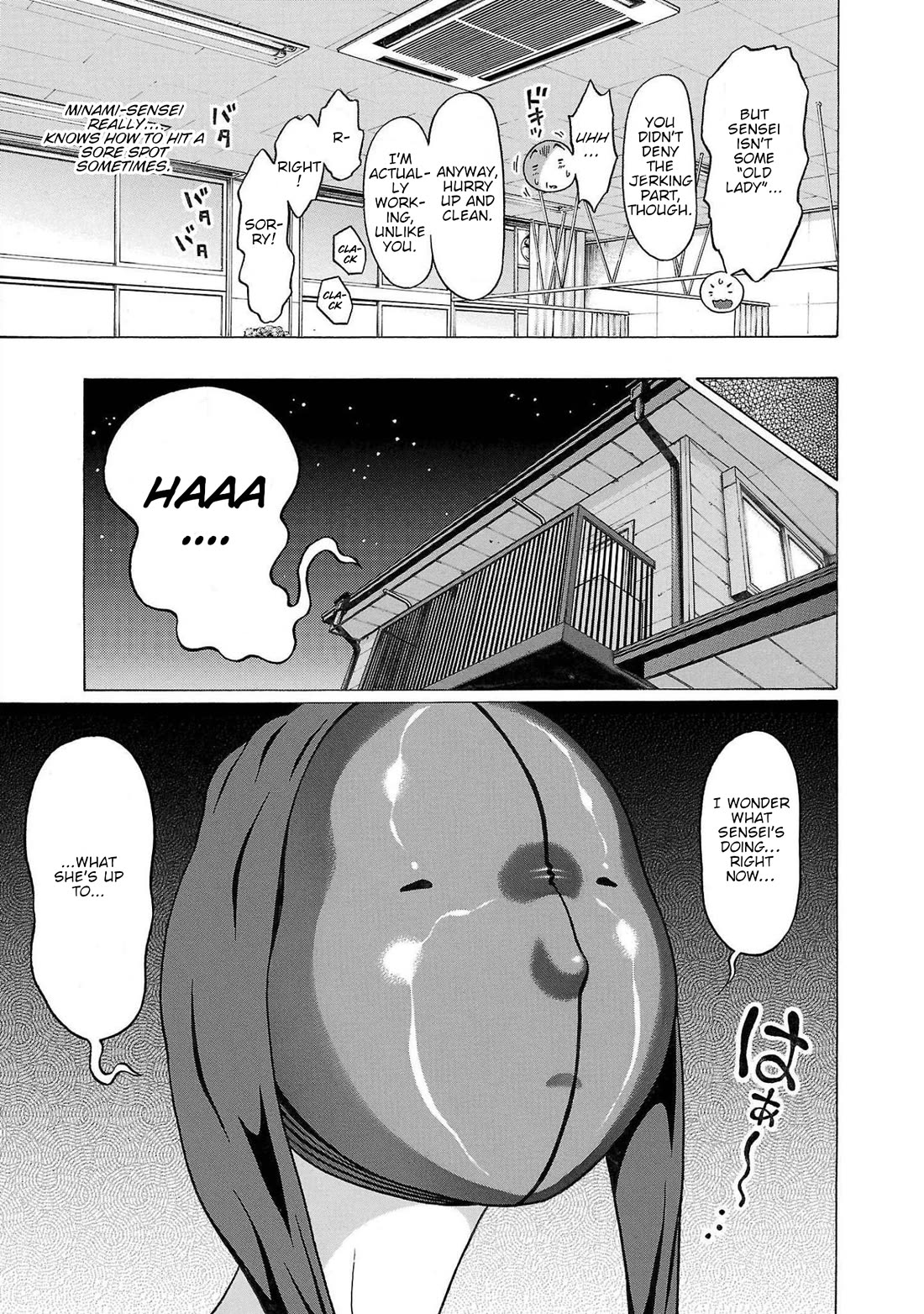 Pansuto Chapter 111 page 5 - Chapter 111: ...Yeah, My Hero's Still...