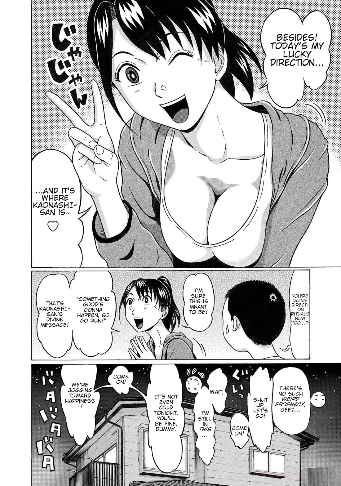 Pansuto Chapter 111 page 8 - Chapter 111: ...Yeah, My Hero's Still...
