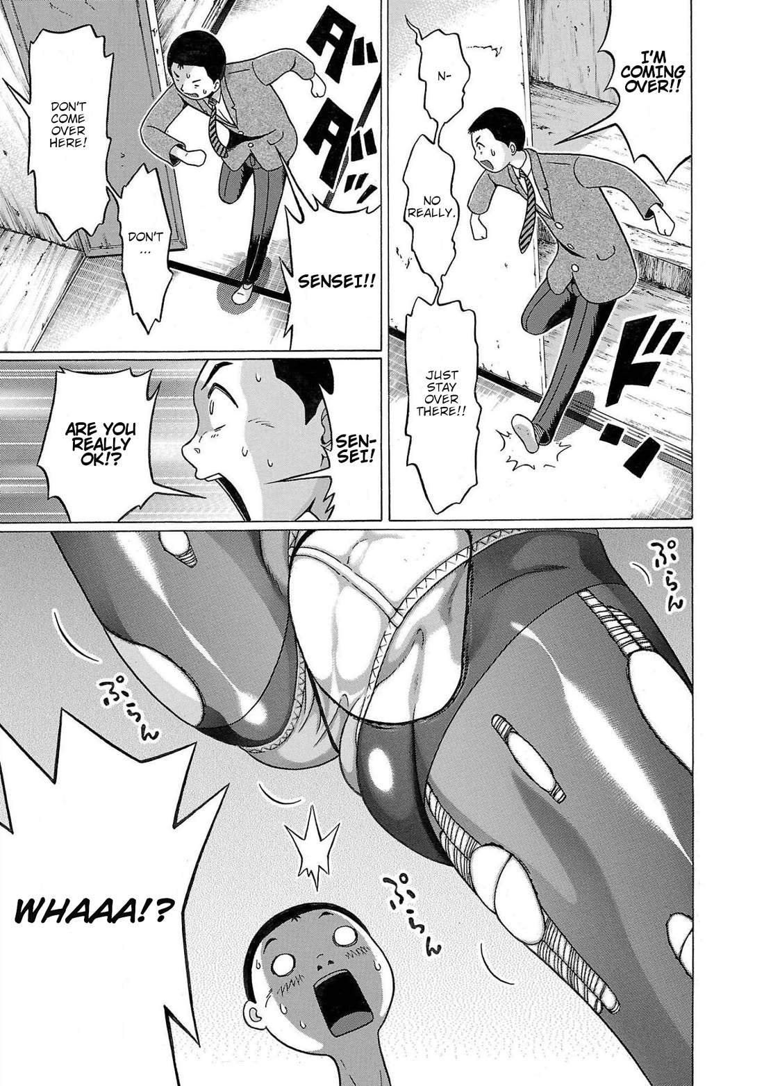 Pansuto Chapter 112 page 11 - Chapter 112: ...Hope And Sin