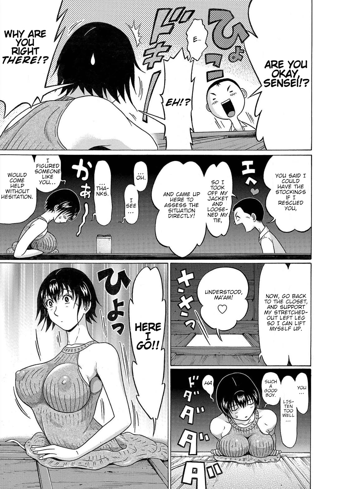 Pansuto Chapter 112 page 15 - Chapter 112: ...Hope And Sin