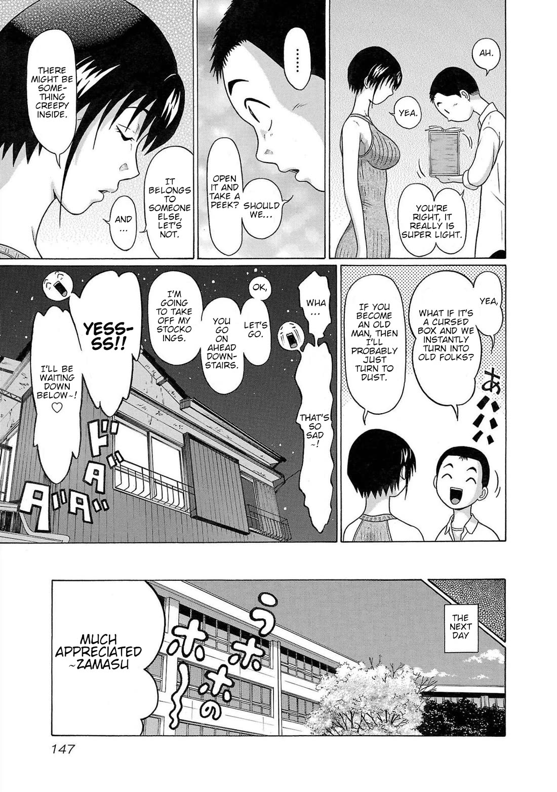Pansuto Chapter 112 page 17 - Chapter 112: ...Hope And Sin