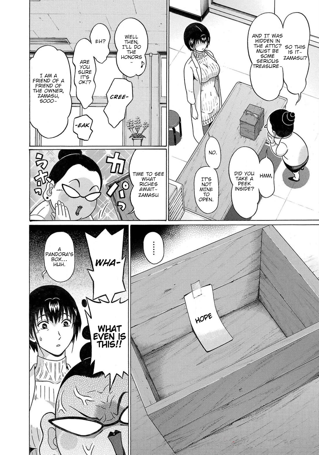 Pansuto Chapter 112 page 18 - Chapter 112: ...Hope And Sin
