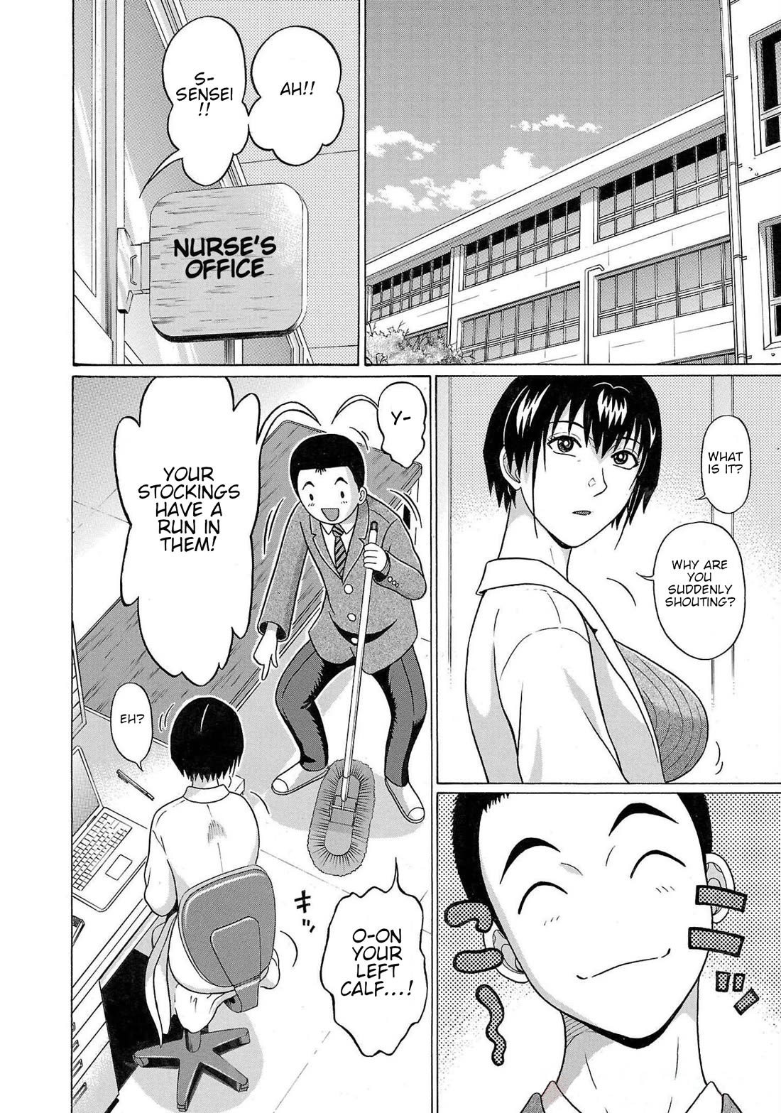 Pansuto Chapter 112 page 2 - Chapter 112: ...Hope And Sin