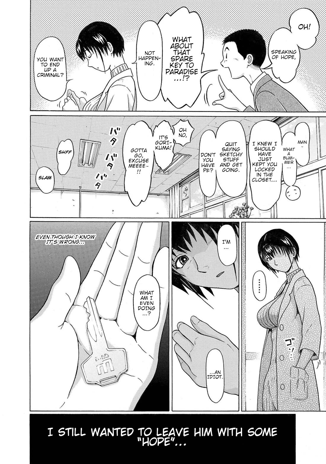 Pansuto Chapter 112 page 20 - Chapter 112: ...Hope And Sin