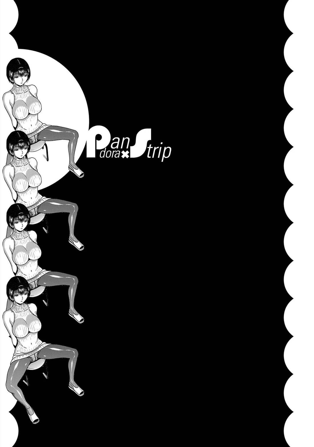 Pansuto Chapter 112 page 21 - Chapter 112: ...Hope And Sin