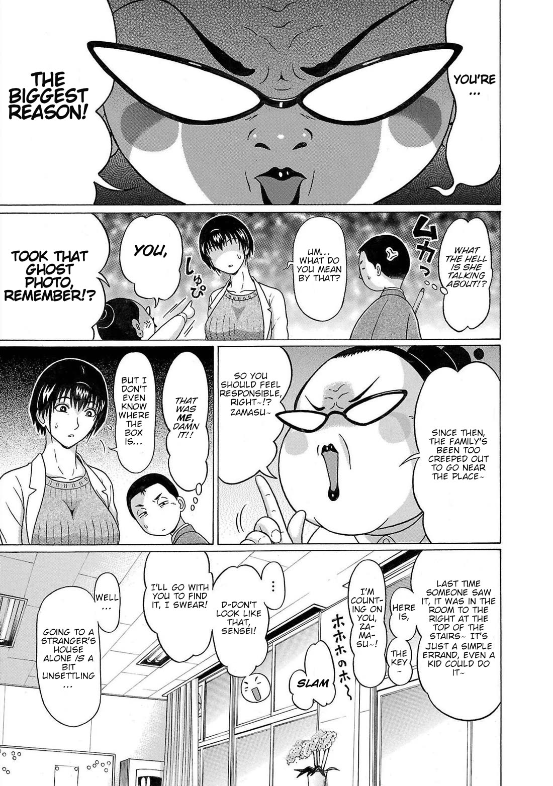 Pansuto Chapter 112 page 5 - Chapter 112: ...Hope And Sin