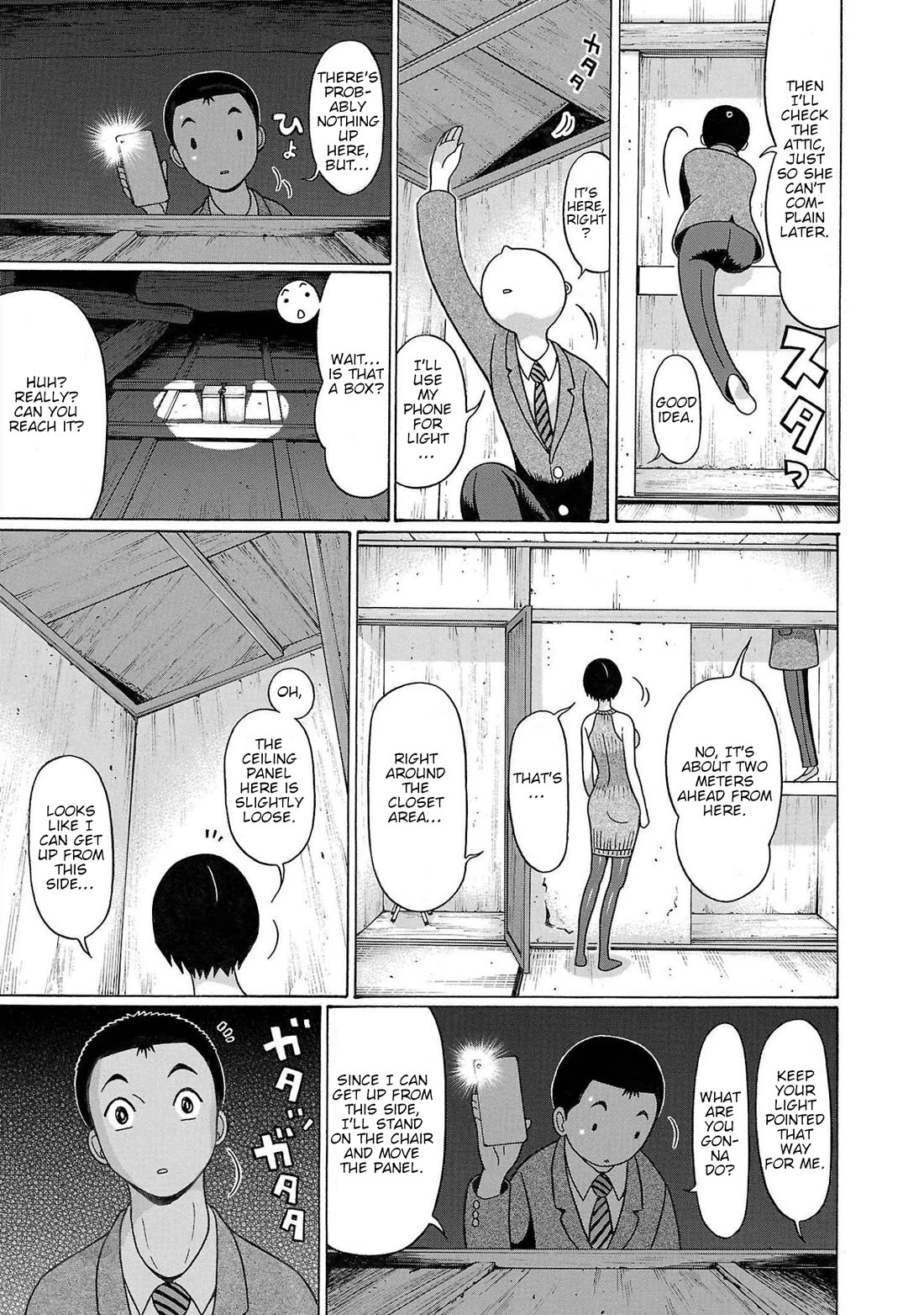 Pansuto Chapter 112 page 9 - Chapter 112: ...Hope And Sin