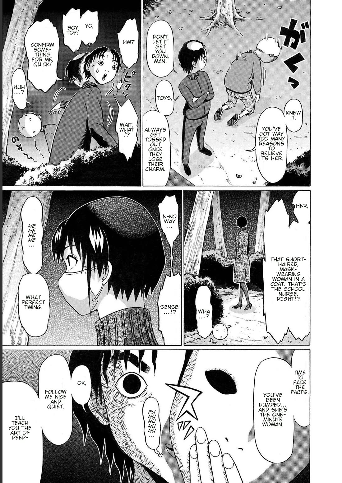 Pansuto Chapter 113 page 13 - Chapter 113: ...Once The Layer's Peeled Back