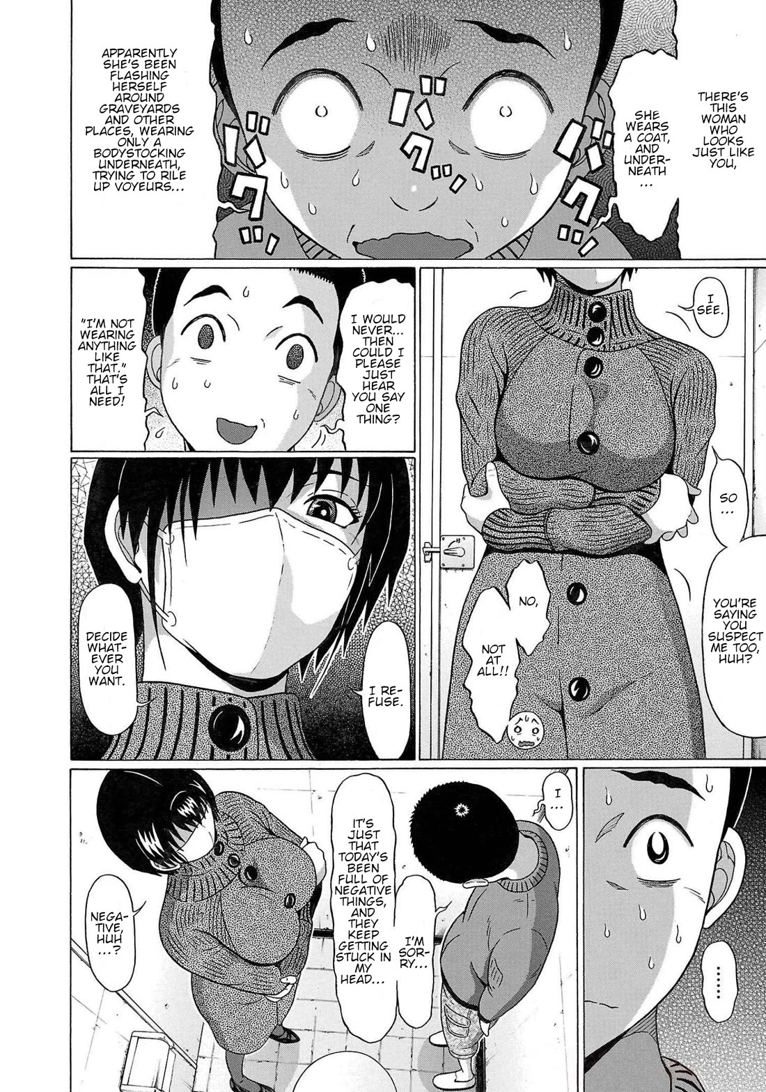 Pansuto Chapter 113 page 16 - Chapter 113: ...Once The Layer's Peeled Back