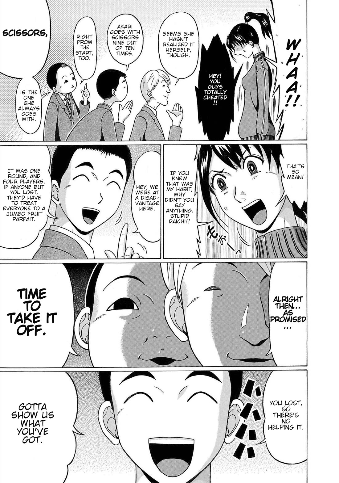 Pansuto Chapter 113 page 3 - Chapter 113: ...Once The Layer's Peeled Back