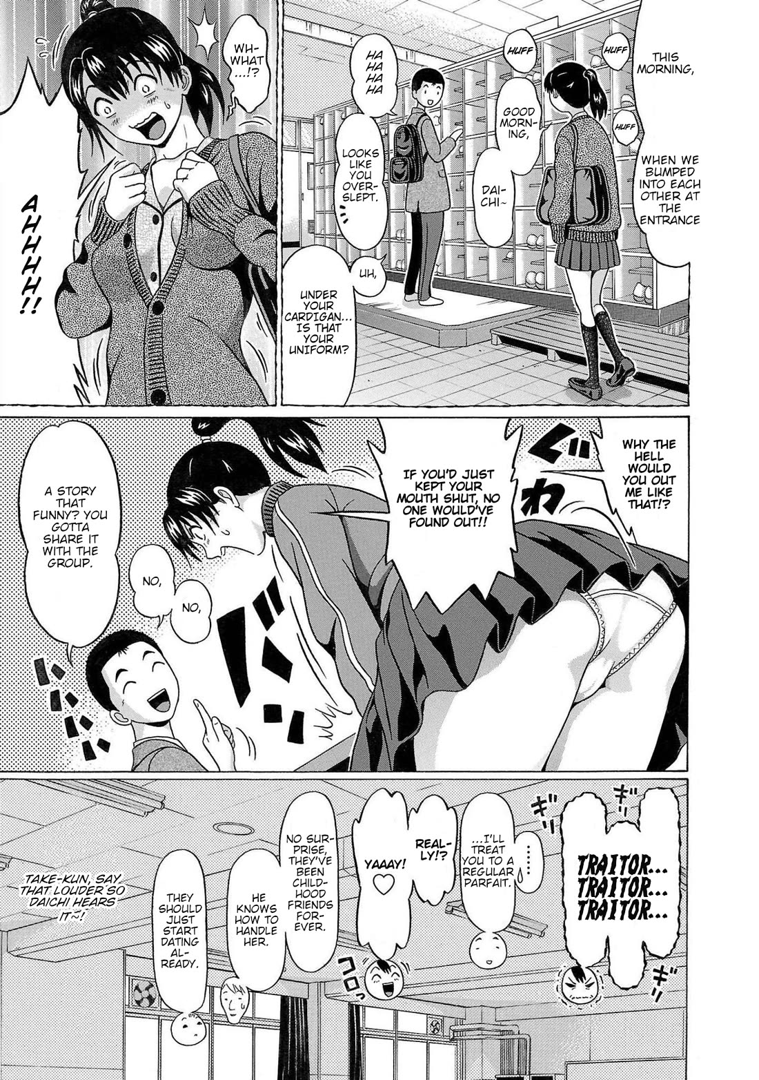 Pansuto Chapter 113 page 5 - Chapter 113: ...Once The Layer's Peeled Back