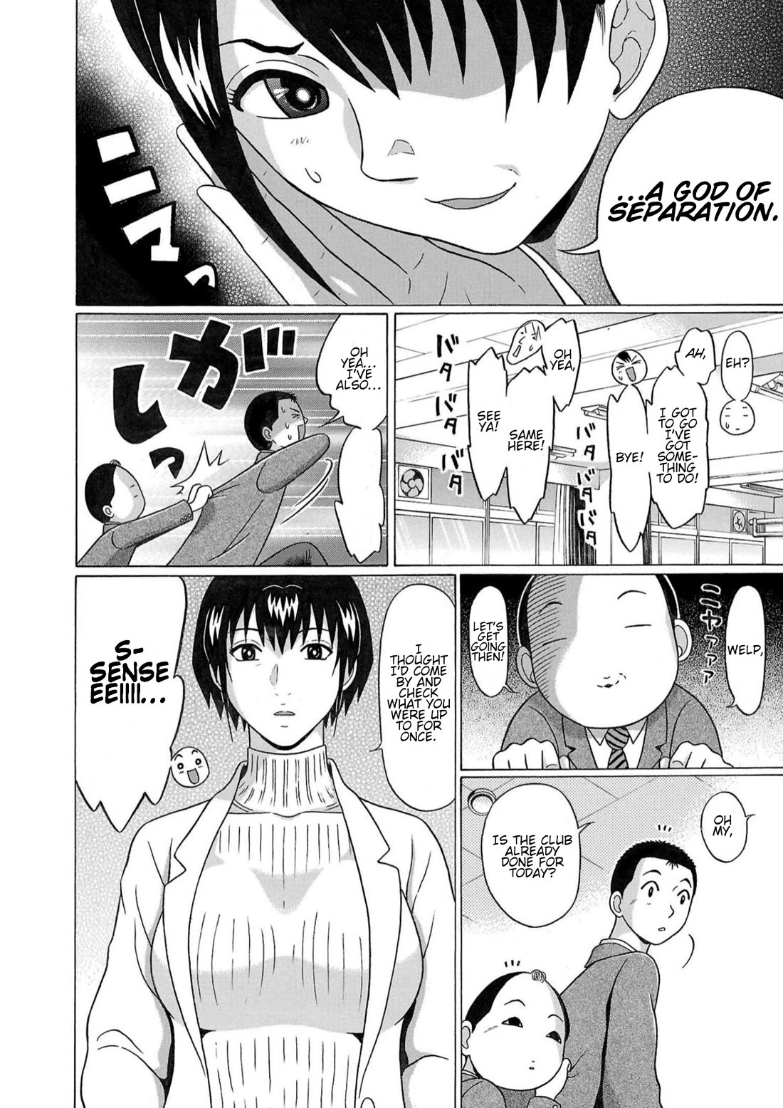 Pansuto Chapter 114 page 10 - Chapter 114: ...Blessings And Charms