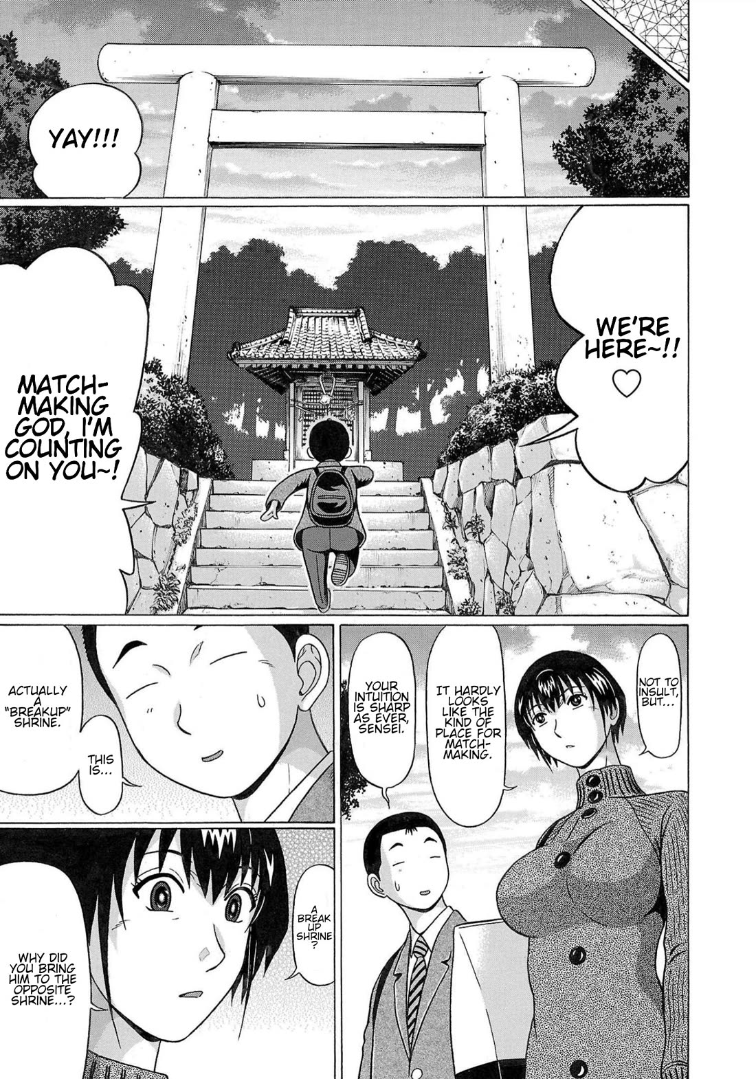 Pansuto Chapter 114 page 11 - Chapter 114: ...Blessings And Charms
