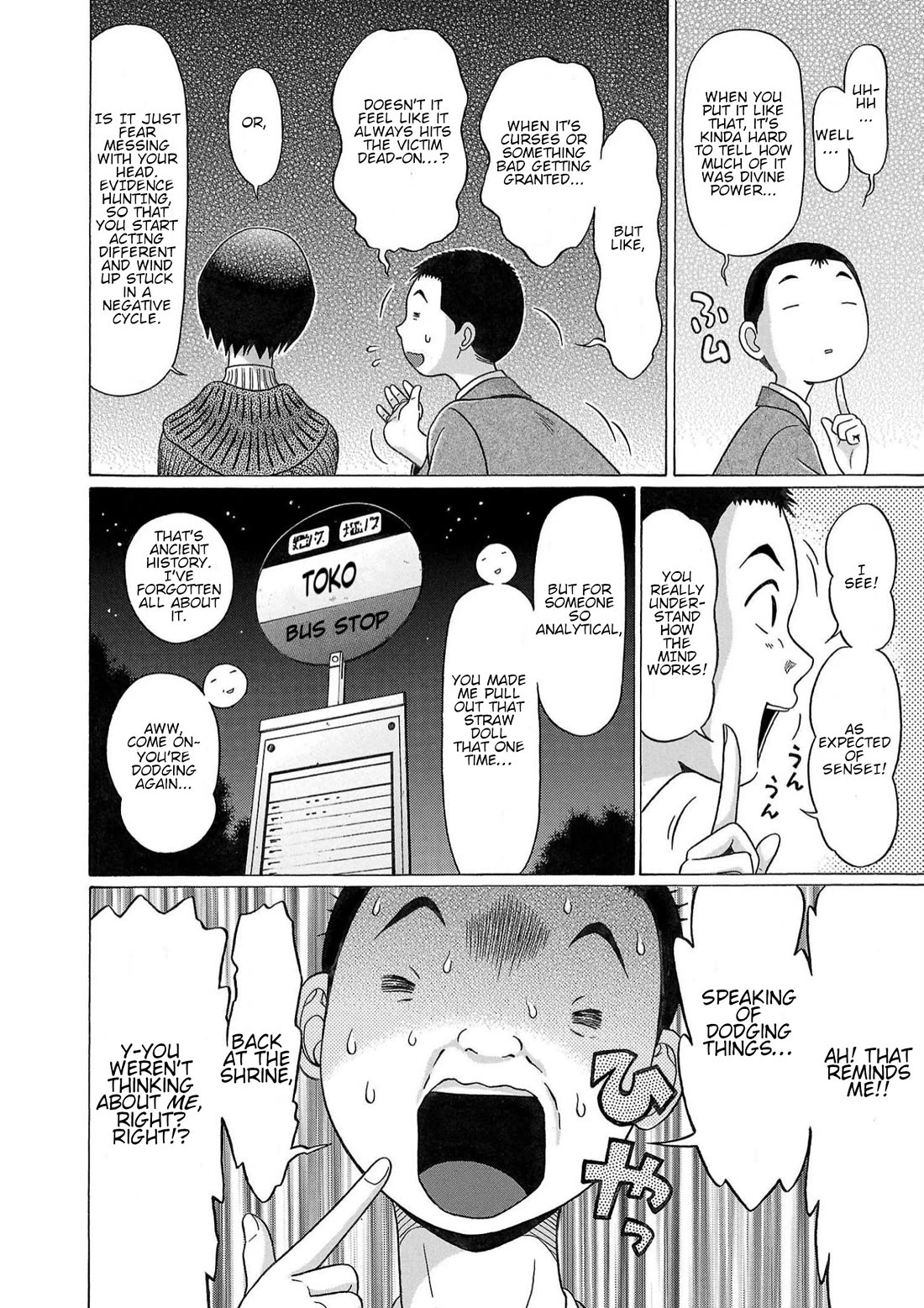 Pansuto Chapter 114 page 16 - Chapter 114: ...Blessings And Charms