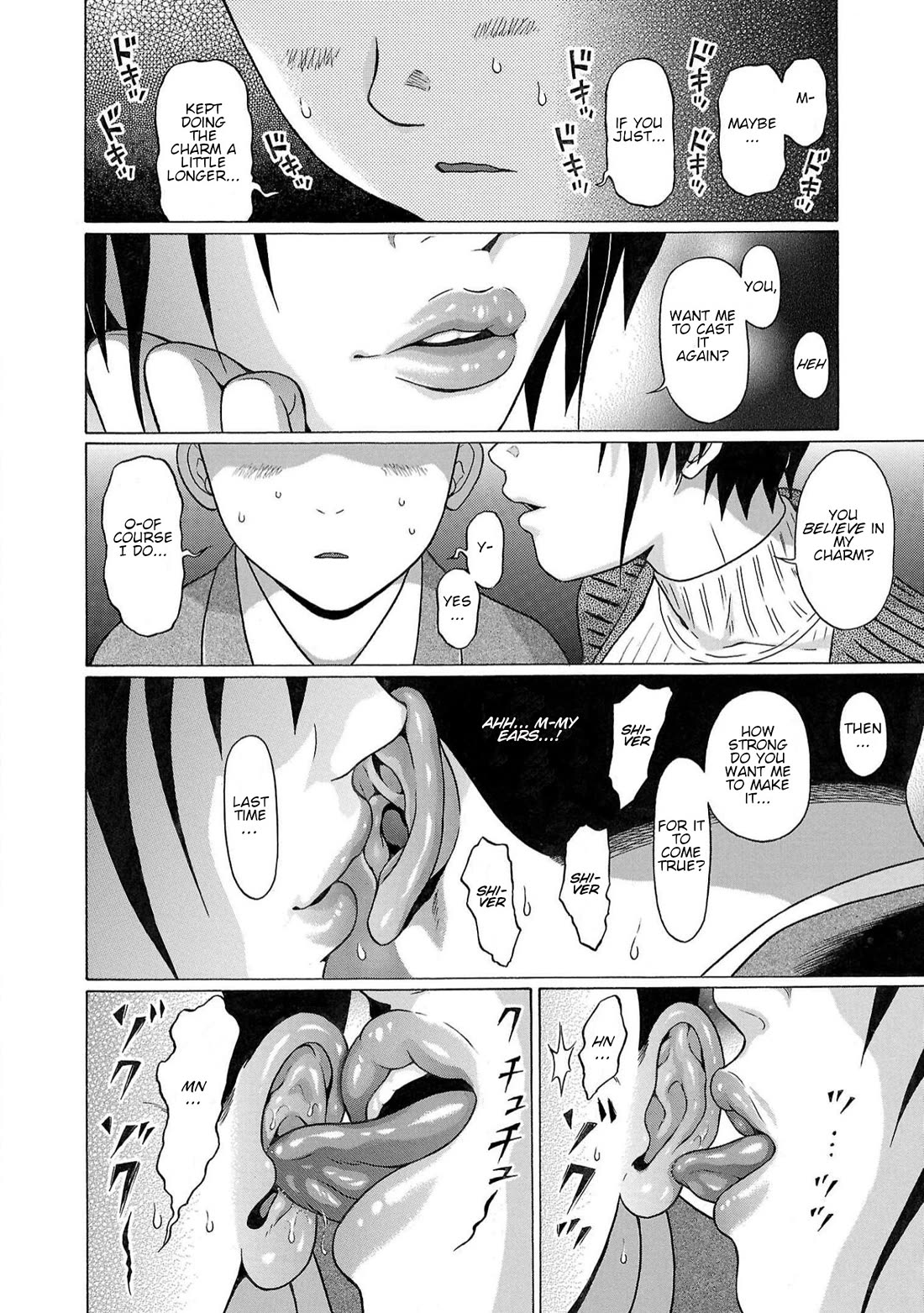 Pansuto Chapter 114 page 18 - Chapter 114: ...Blessings And Charms