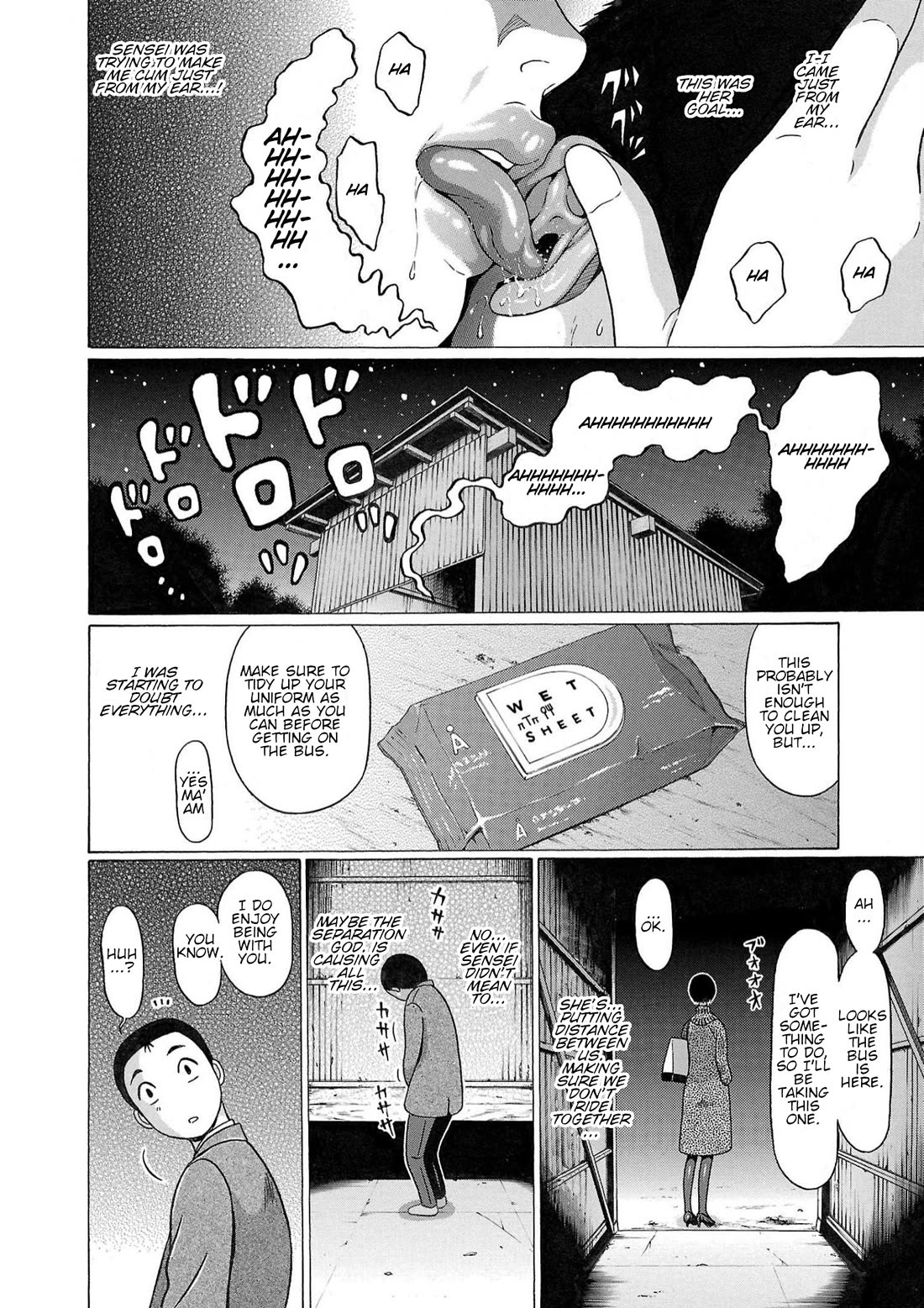 Pansuto Chapter 114 page 20 - Chapter 114: ...Blessings And Charms
