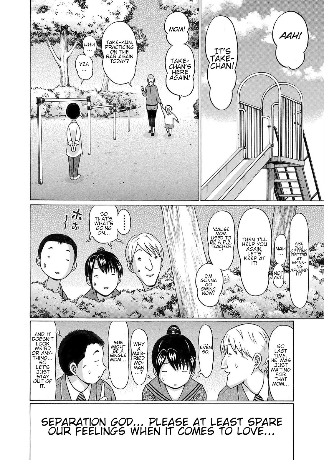 Pansuto Chapter 114 page 22 - Chapter 114: ...Blessings And Charms