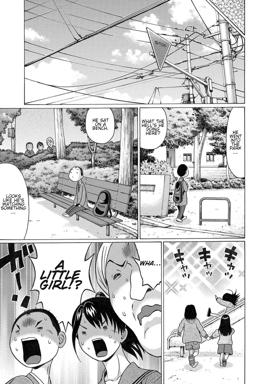 Pansuto Chapter 114 page 7 - Chapter 114: ...Blessings And Charms