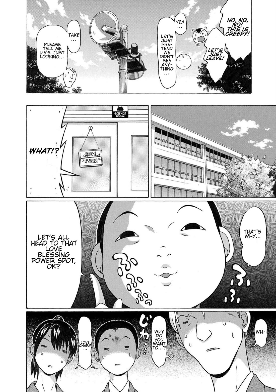 Pansuto Chapter 114 page 8 - Chapter 114: ...Blessings And Charms
