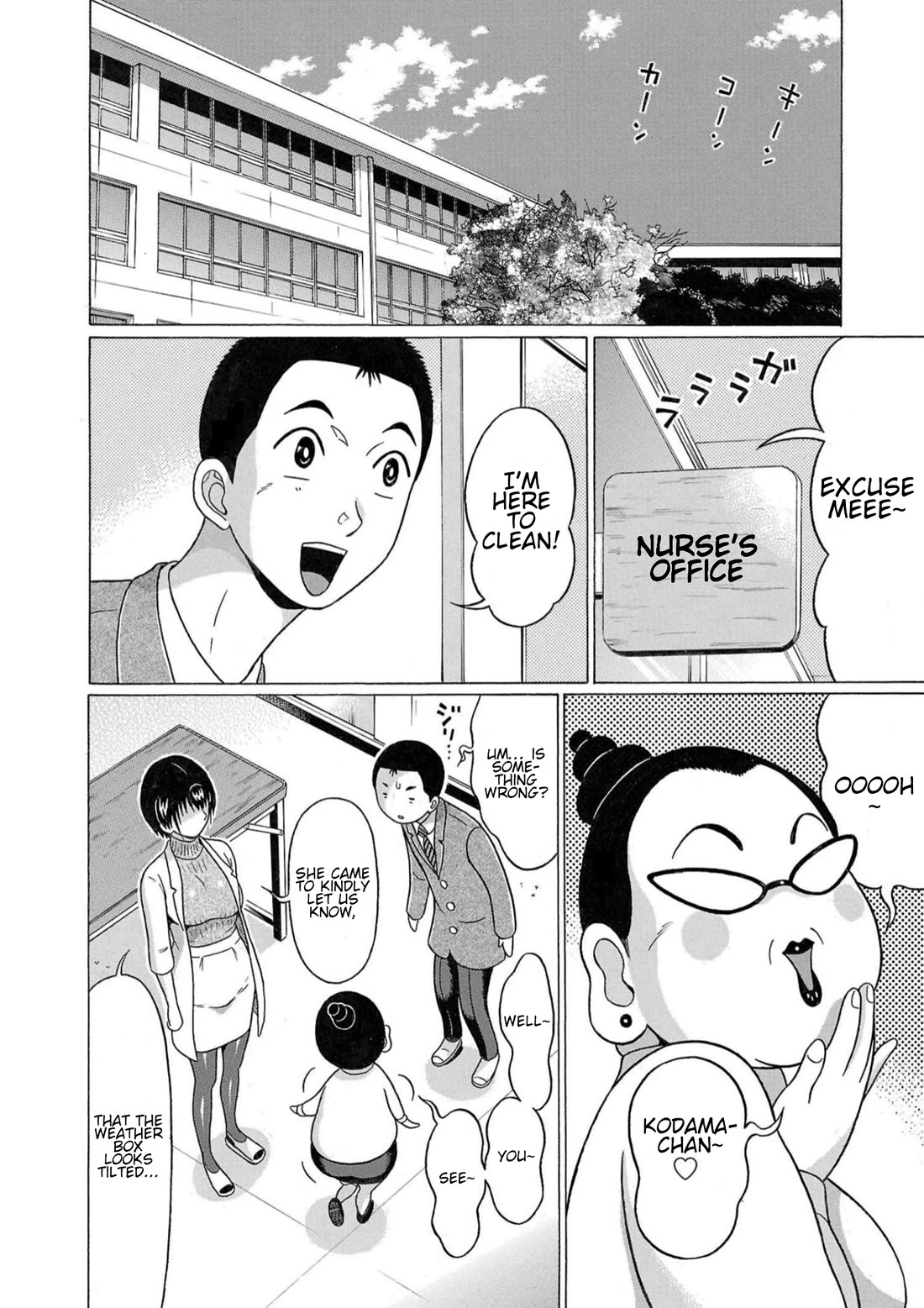 Pansuto Chapter 115 page 10 - Chapter 115: ...At The End Of Pleasure...