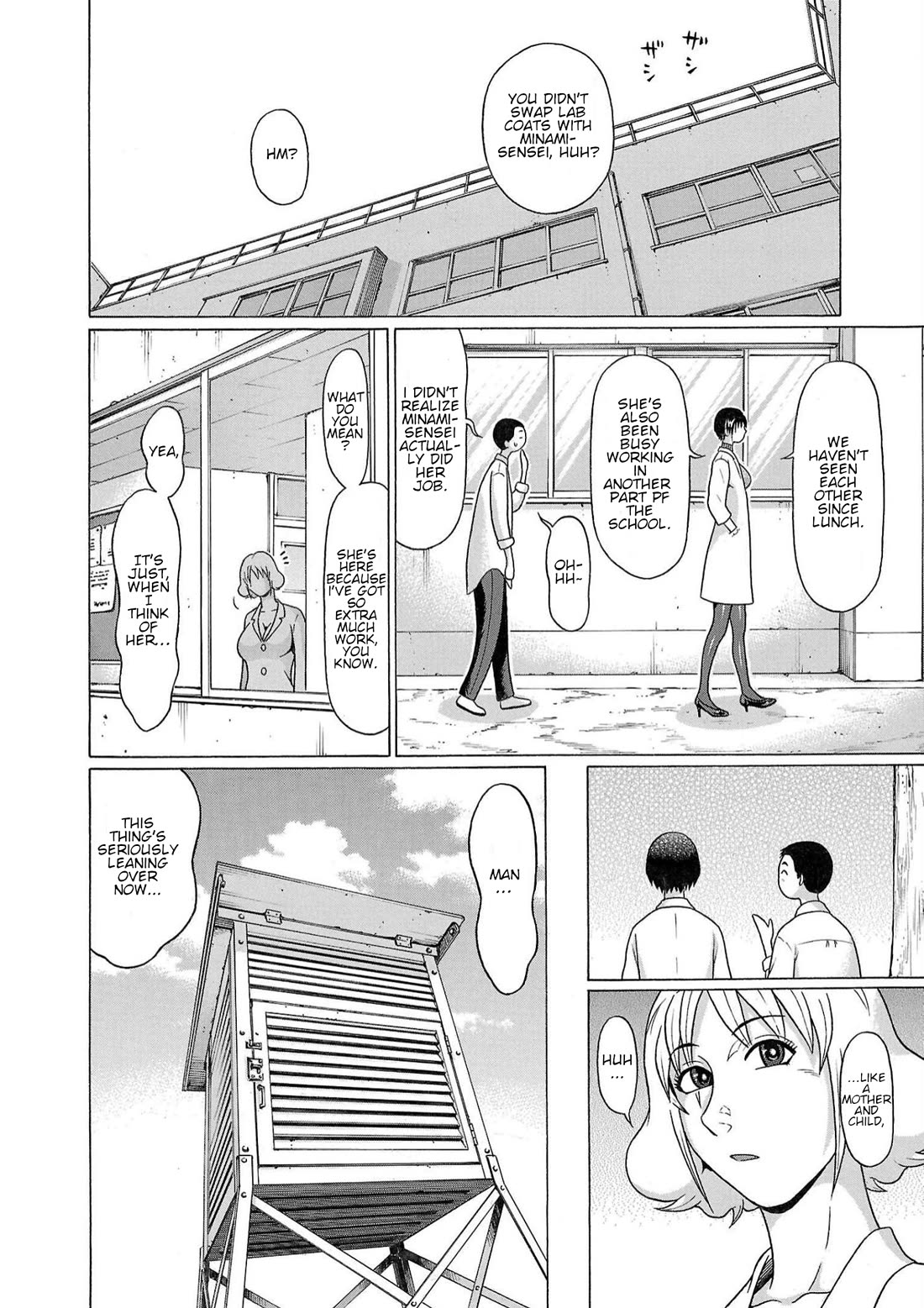 Pansuto Chapter 115 page 12 - Chapter 115: ...At The End Of Pleasure...
