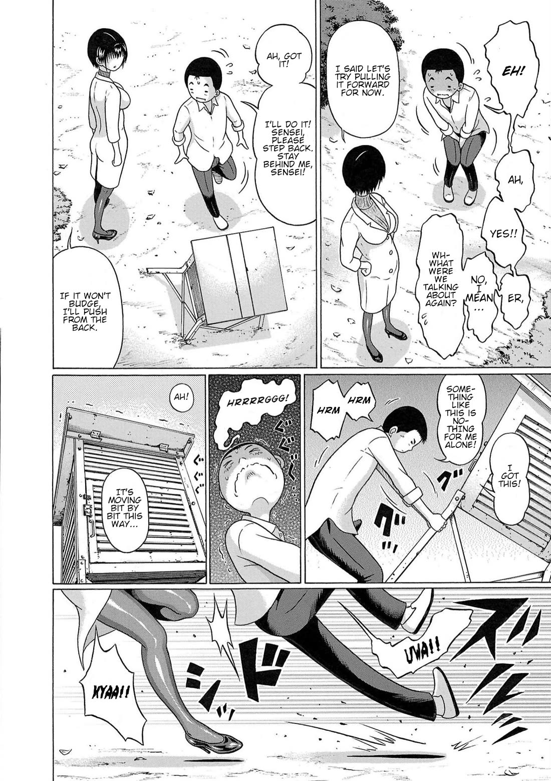 Pansuto Chapter 115 page 16 - Chapter 115: ...At The End Of Pleasure...