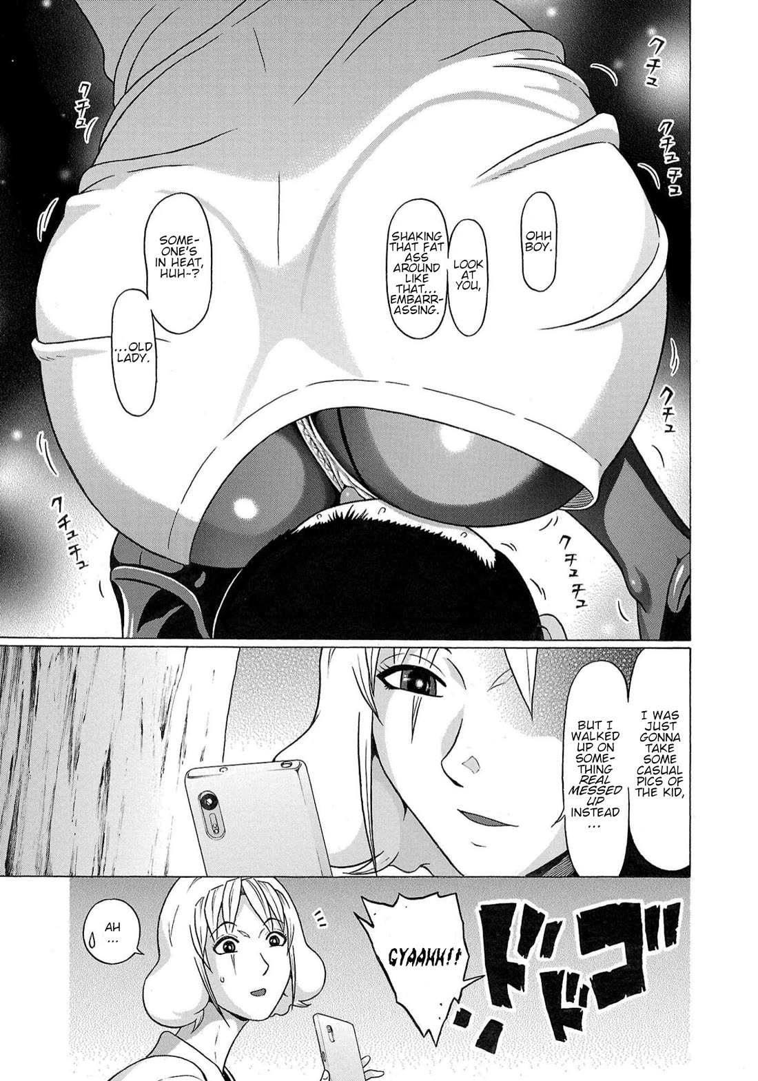 Pansuto Chapter 115 page 19 - Chapter 115: ...At The End Of Pleasure...