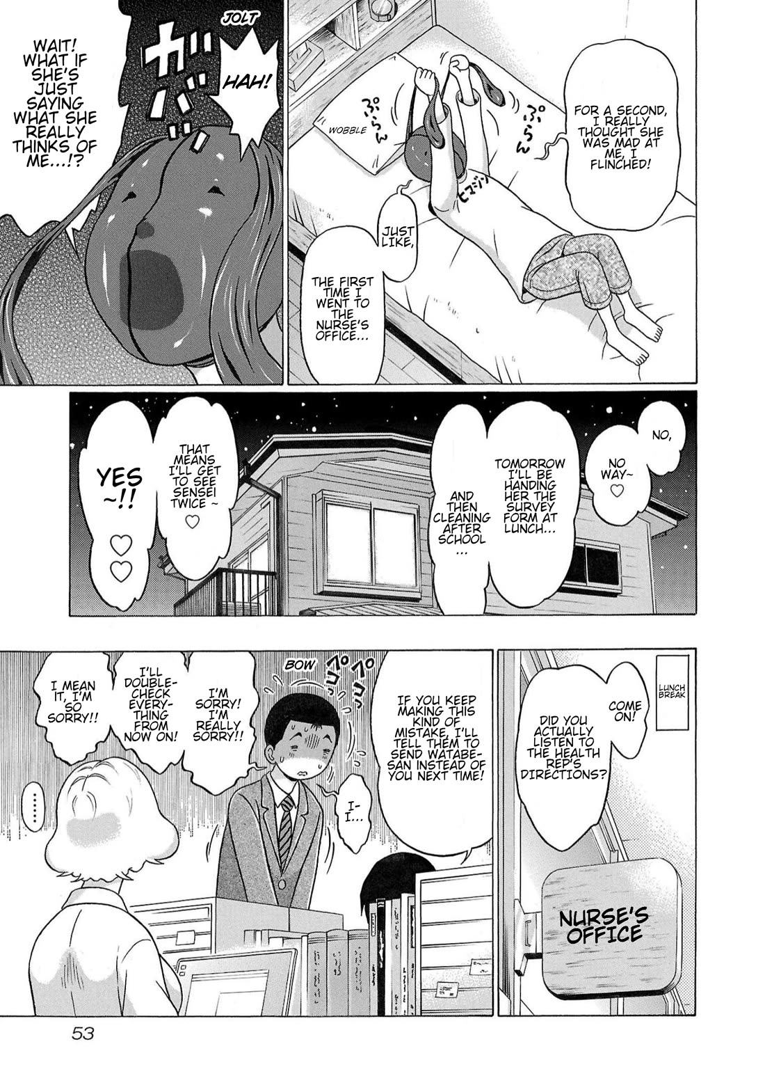 Pansuto Chapter 116 page 11 - Chapter 116: ...Sensei Is Way Too Good At XX!