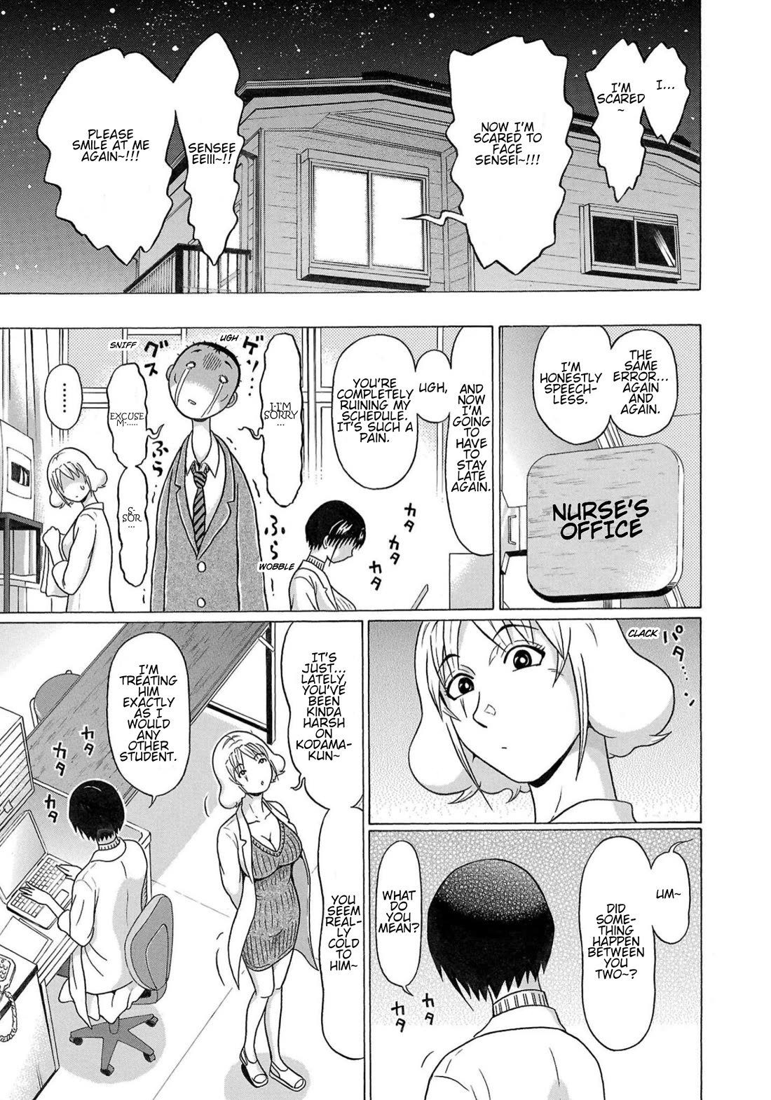 Pansuto Chapter 116 page 13 - Chapter 116: ...Sensei Is Way Too Good At XX!