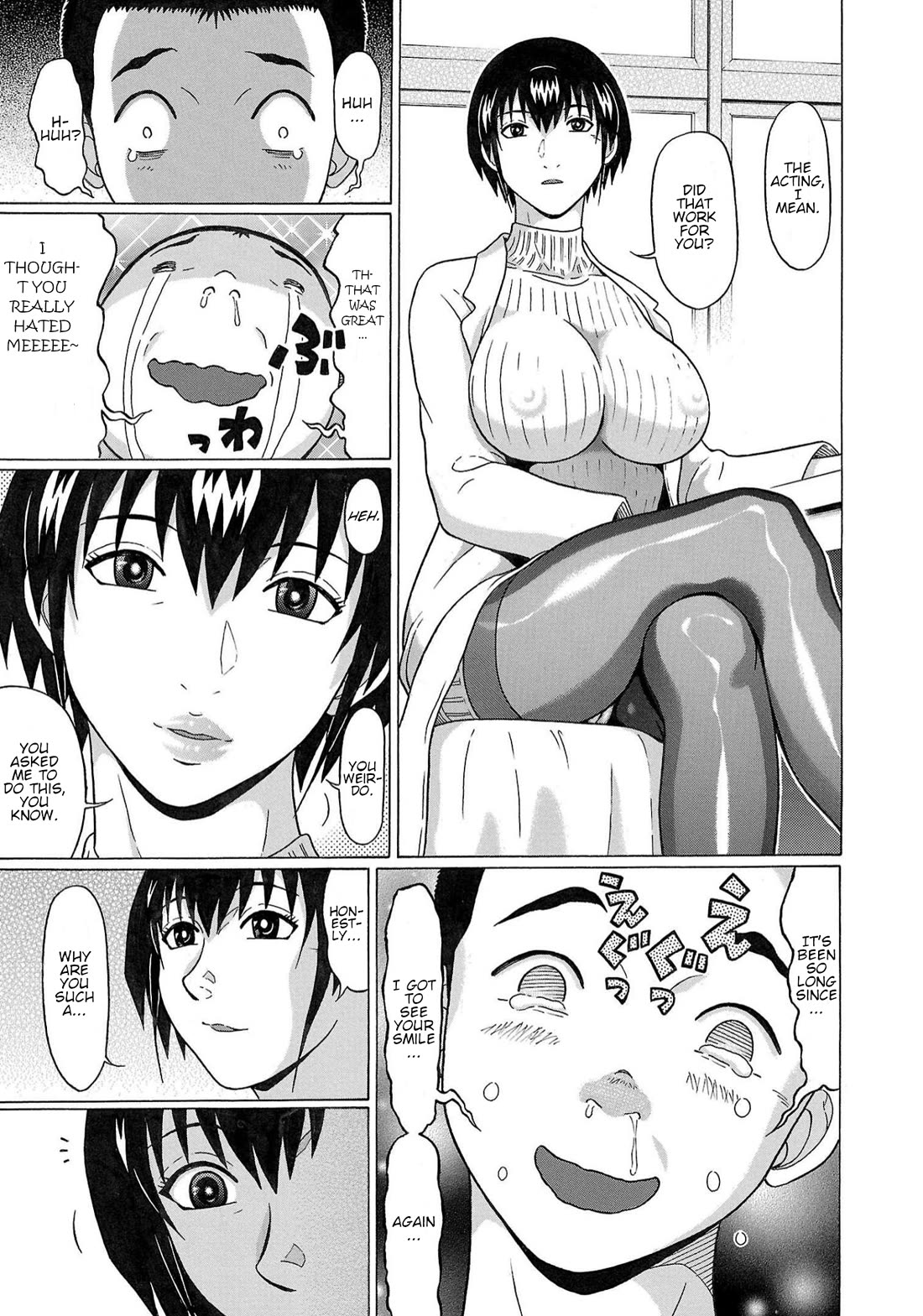 Pansuto Chapter 116 page 15 - Chapter 116: ...Sensei Is Way Too Good At XX!